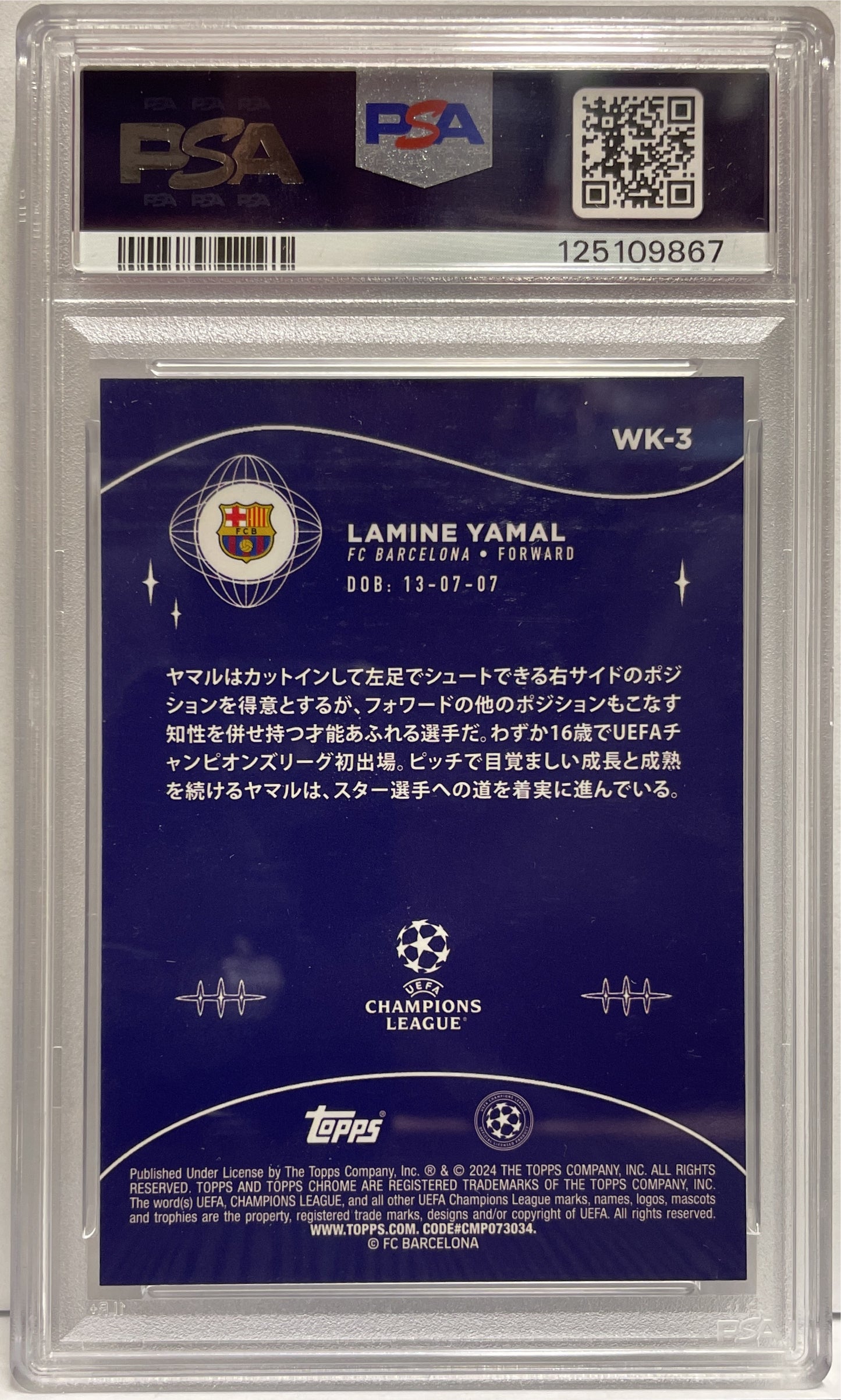 Lamine Yamal Rookie Wonderkids Topps Chrome UCC 2023/24 Japan Edition PSA 10