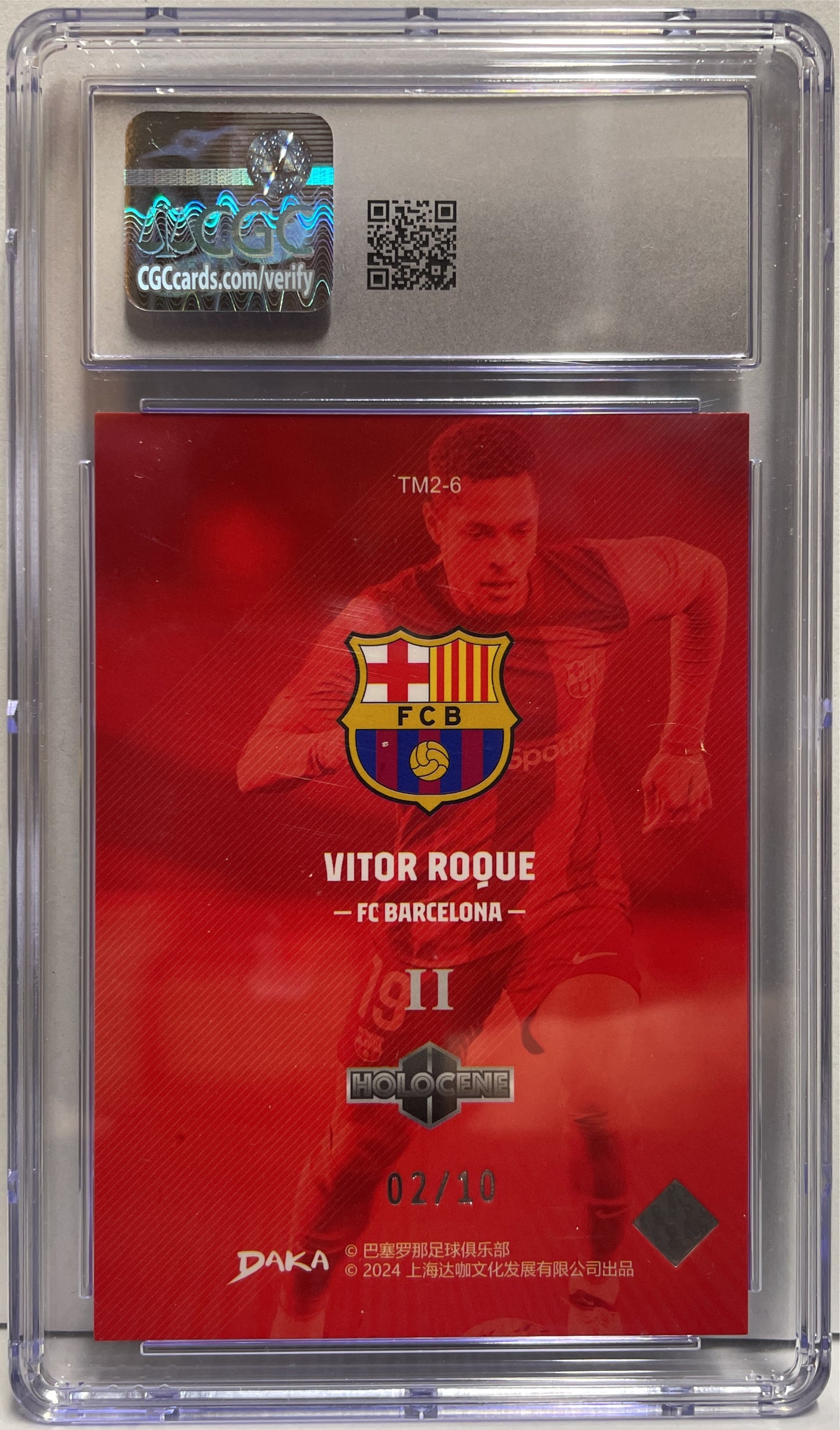 Vitor Roque 2/10 Three Mirror Level 2 Daka Barcelona One & Two 2023/24 CGC 10