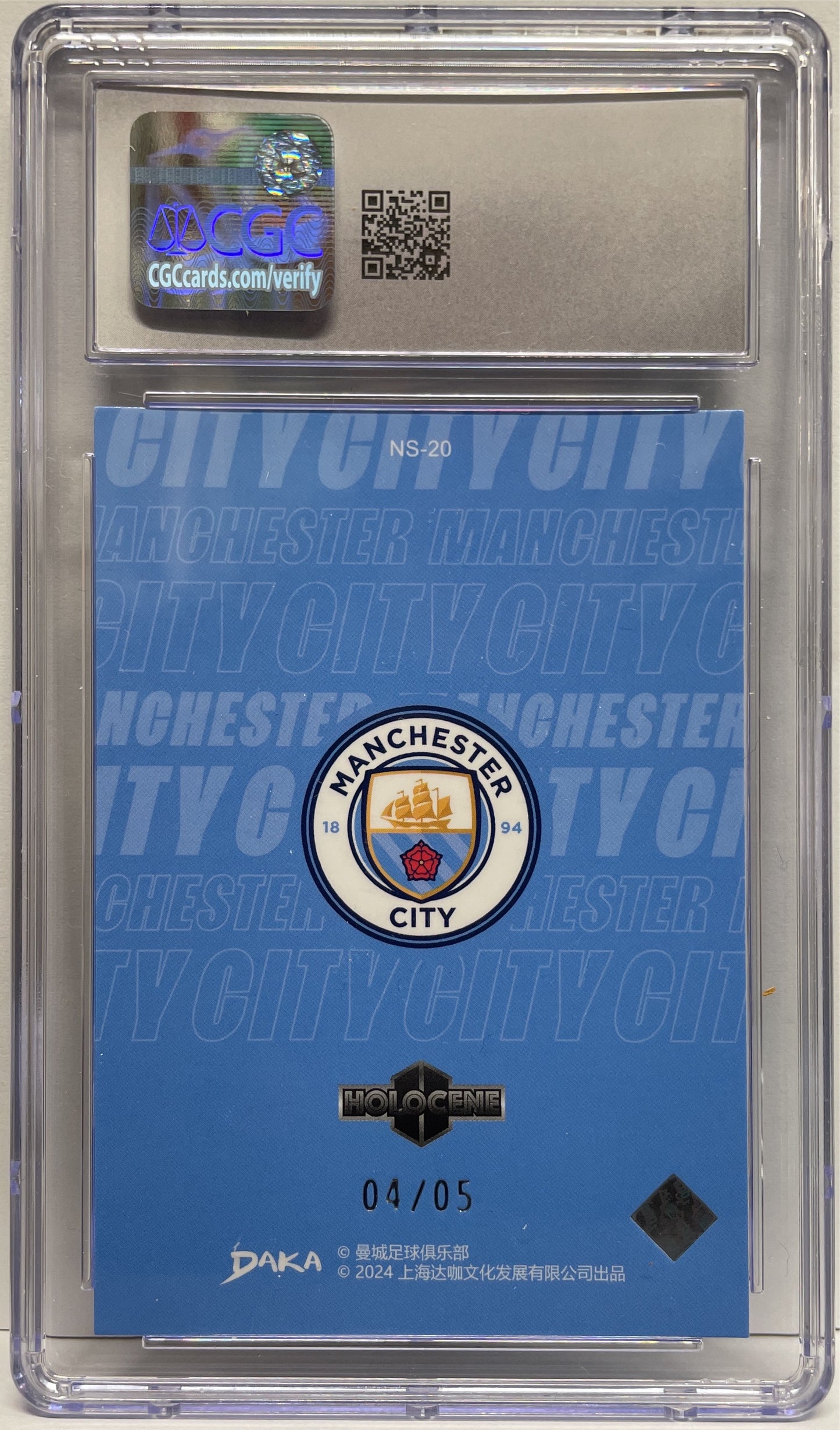 CGC 10 - Mateo Kovacic 4/5 The Journal Gold - Daka Manchester City Holocene 2023/24