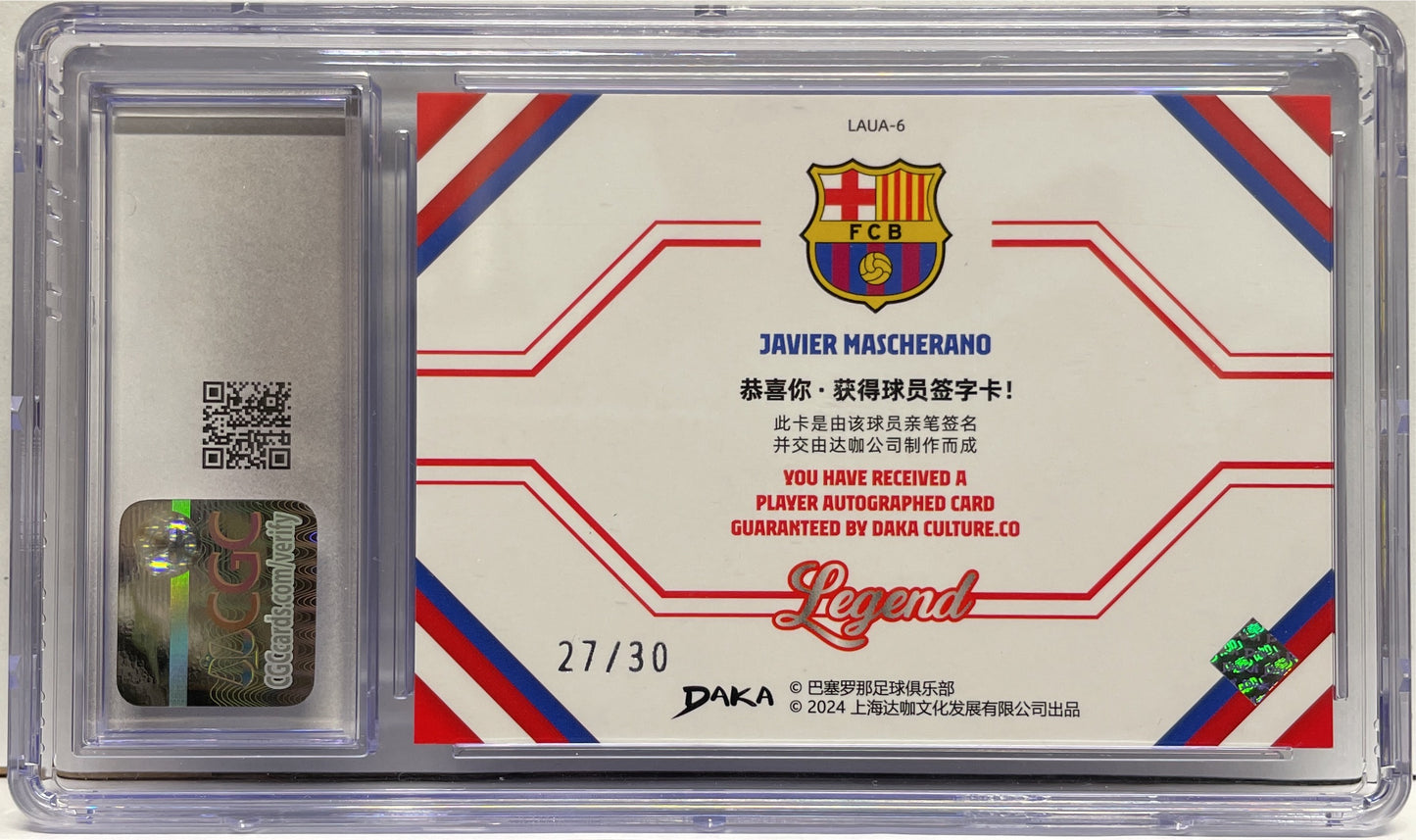 CGC 10 - Javier Mascherano 27/30 Autograph On Card Legend Siver - Daka Barcelona One & Two 2023/24