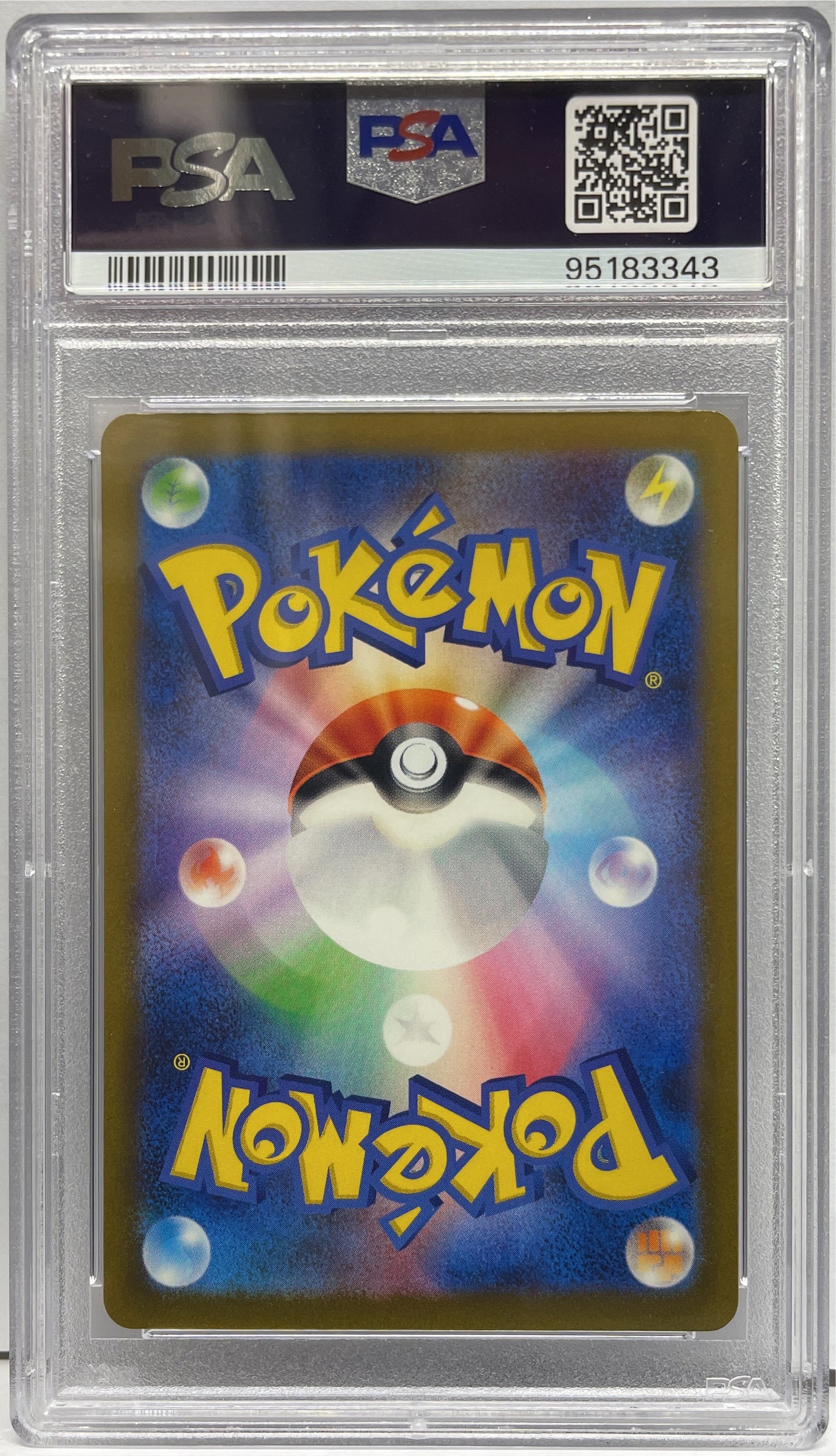 Iono Special Art Rare 350/190 Pokemon SV4A Jap 2023 PSA 10