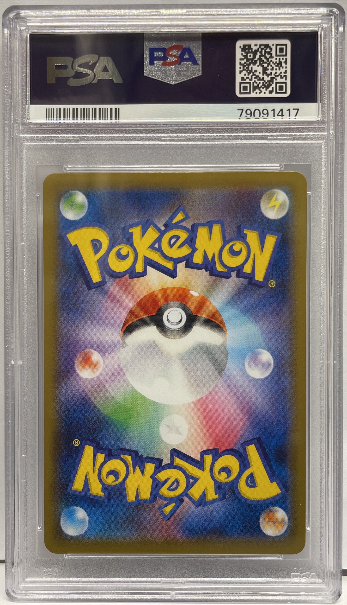 Phoebe 080/070 Pokemon Jap Singles Strike Master 2021 PSA 10