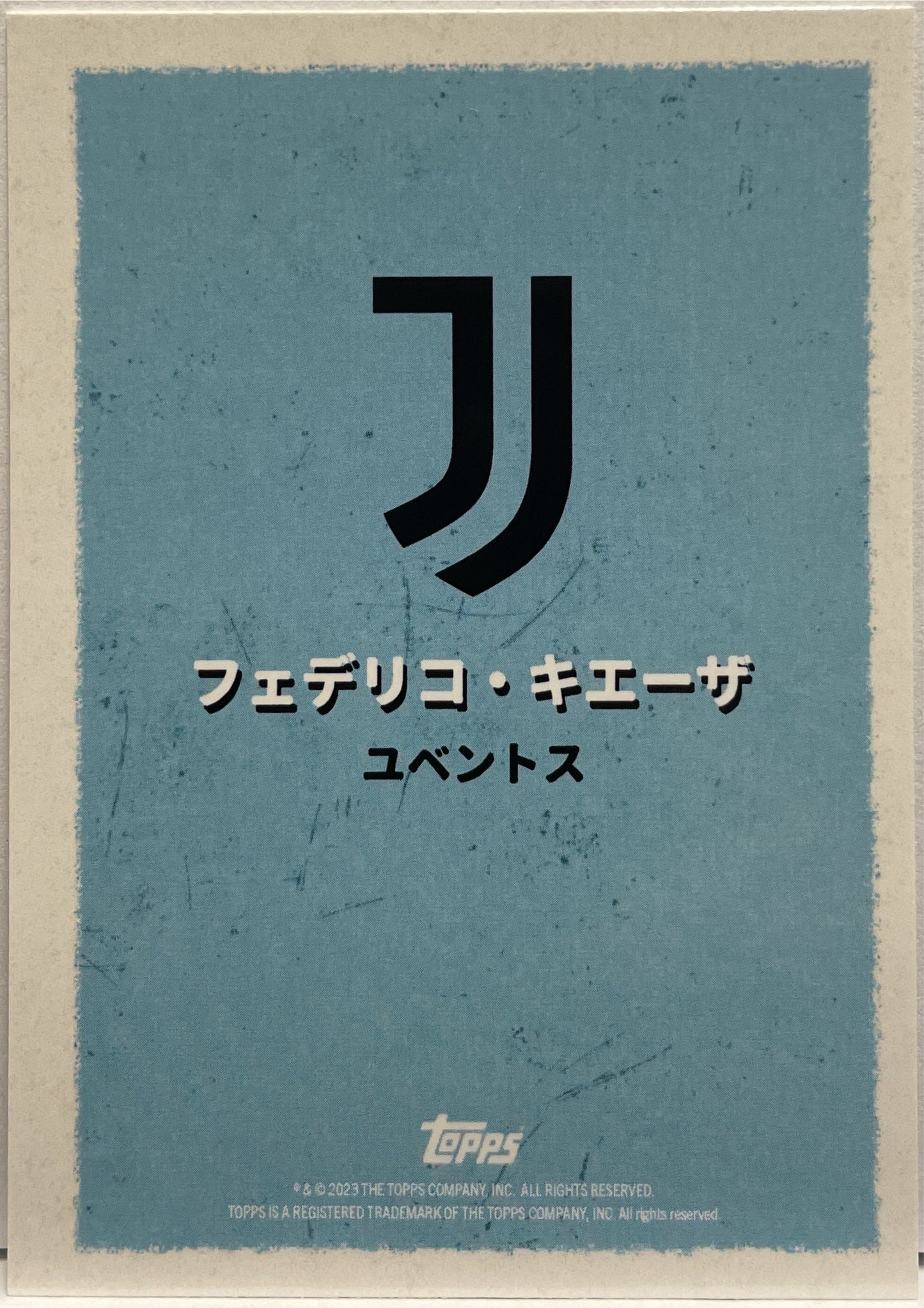 Federico Chiesa Juventus Set Topps Anime Japan 2023