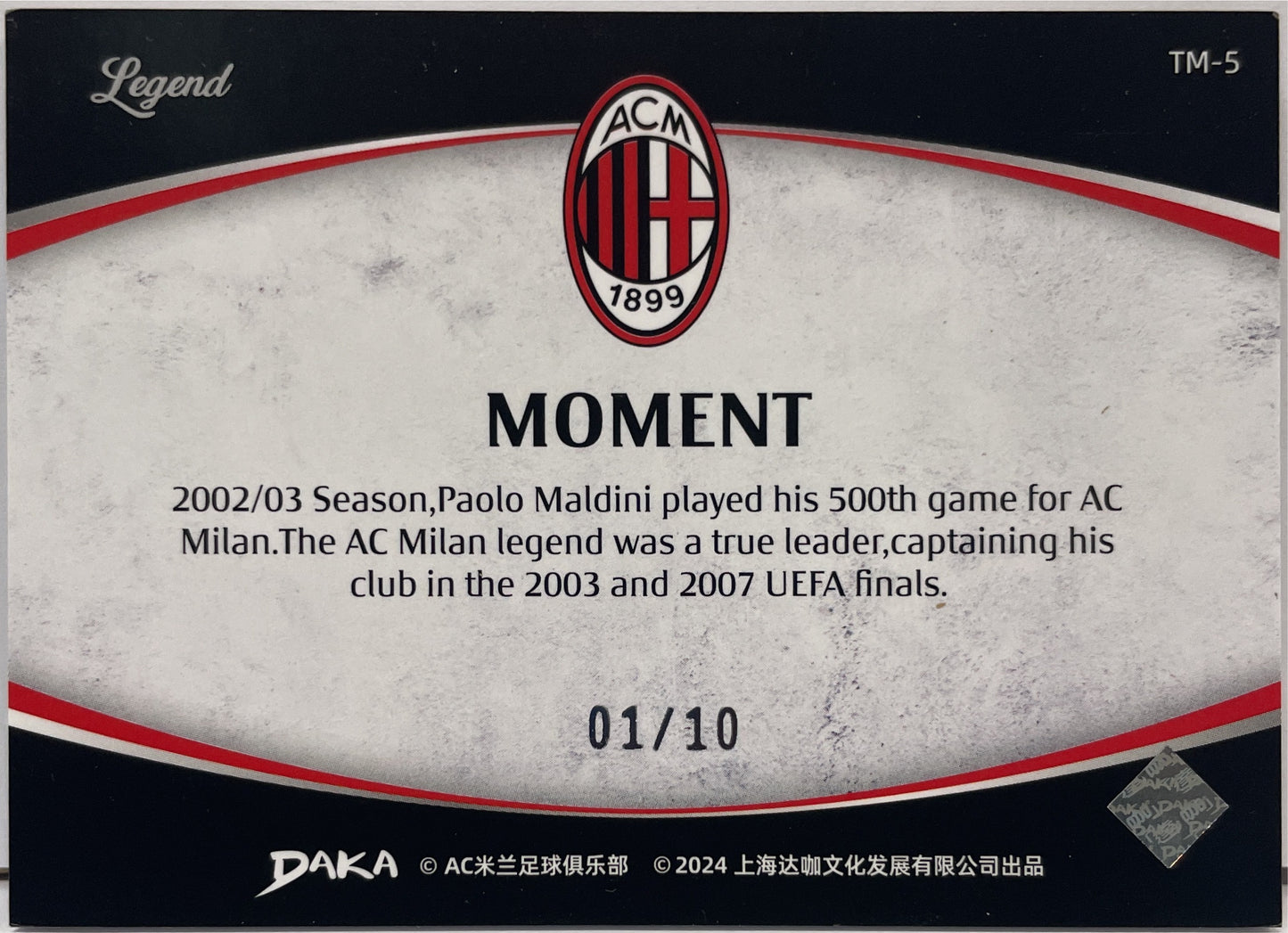 Paolo Maldini 1/10 The Moment Ineffable Limit Daka Milan One & Two 2023/24