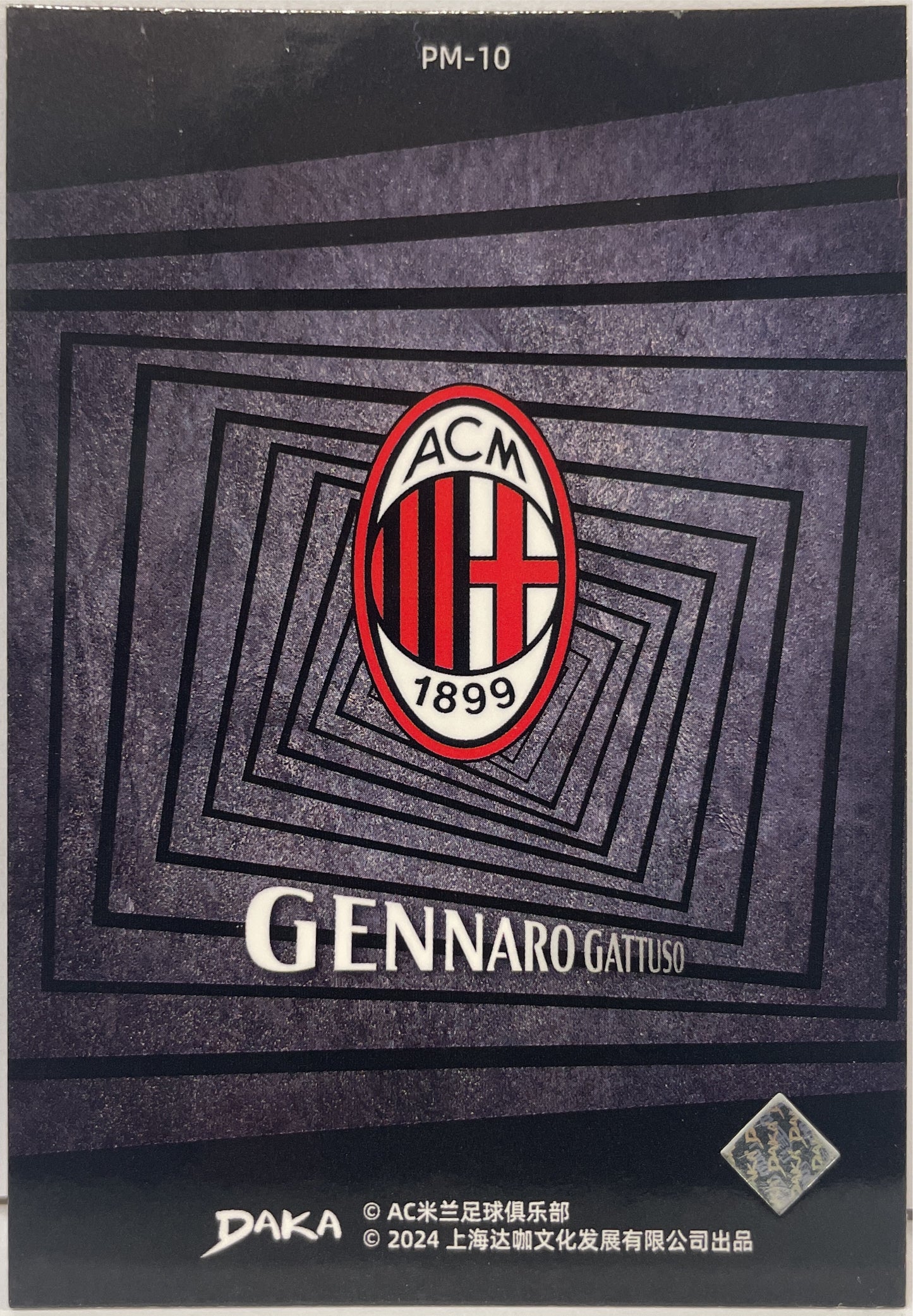 Gennaro Gattuso Maze Daka Milan One & Two 2023/24