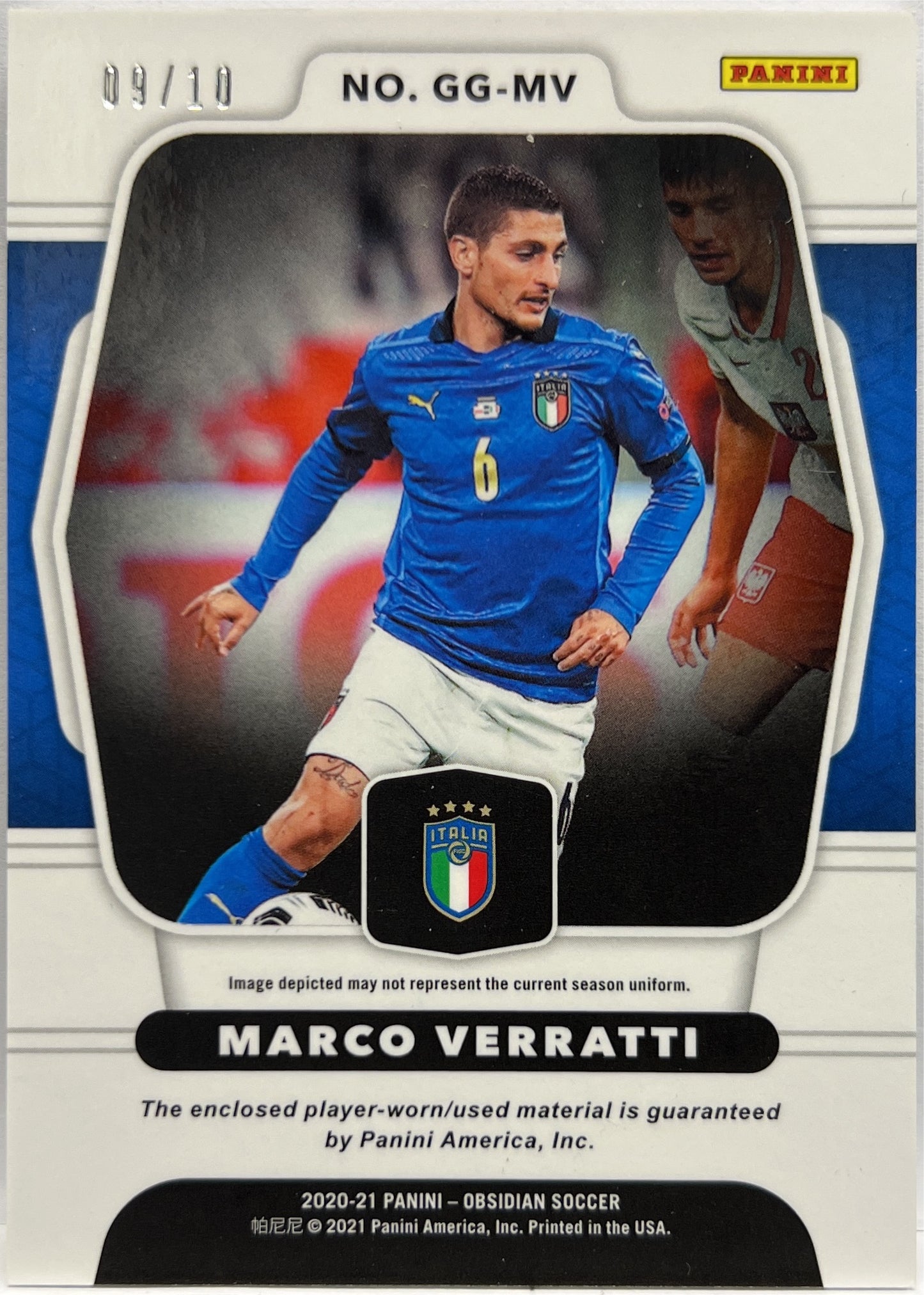 Marco Verratti 9/10 Patch Galaxy Gear Obsidian 2020/21