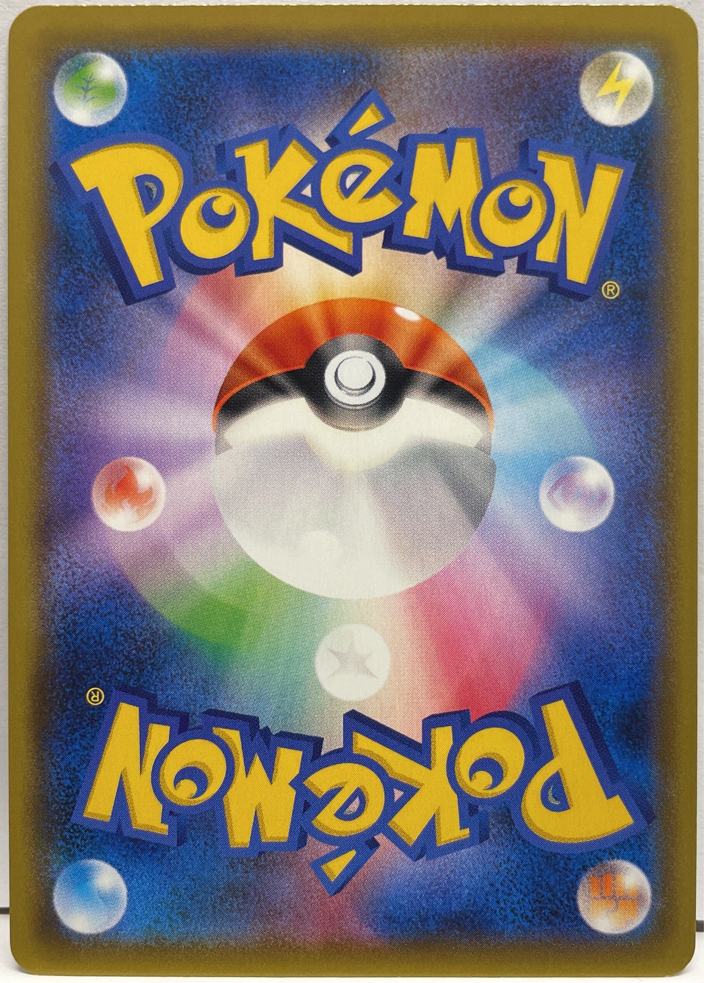 Scizor V Max S3 Jap 113/100 Pokemon 2020