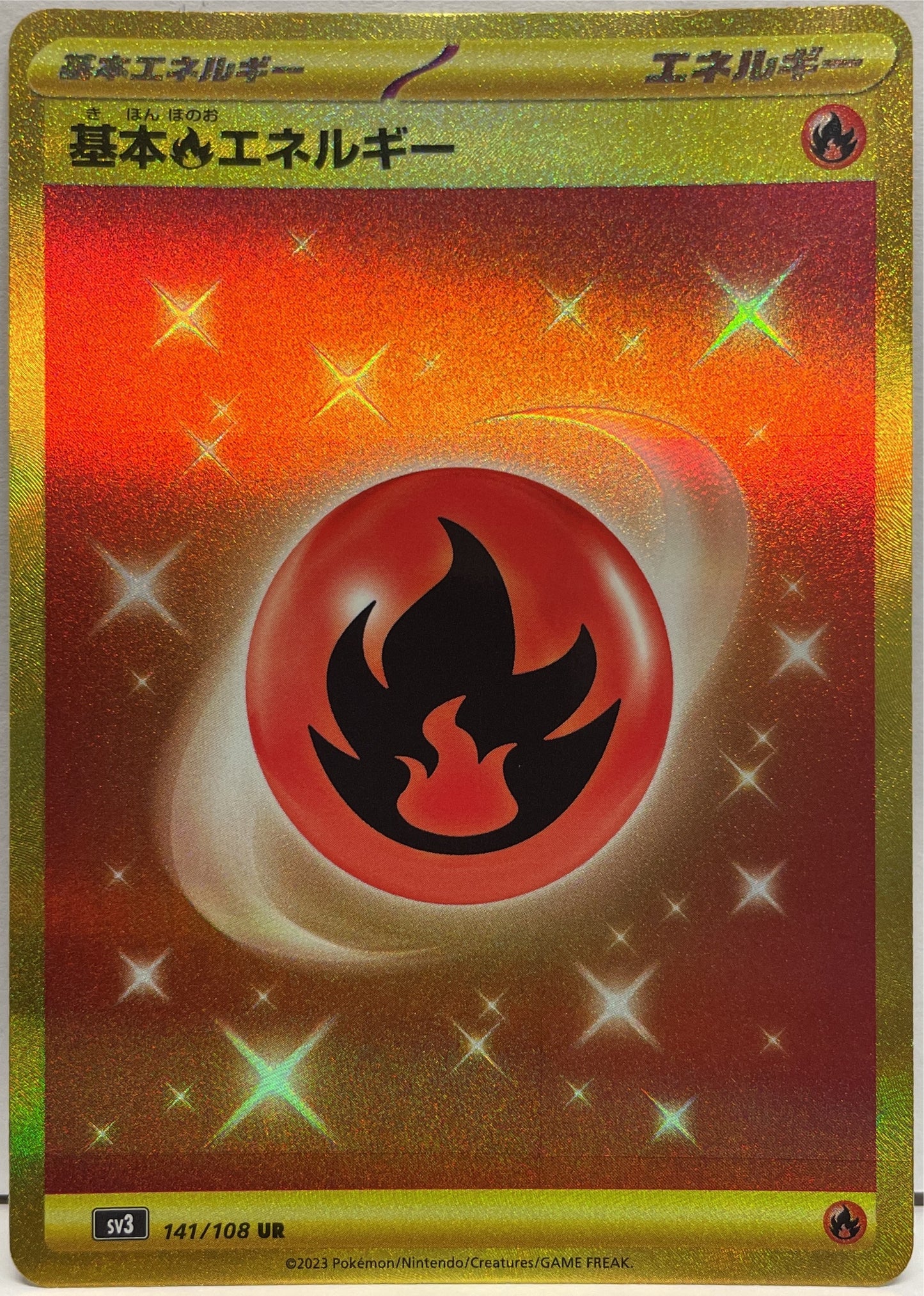 Fire Energy SV3 Jap 141/108 Pokemon 2023
