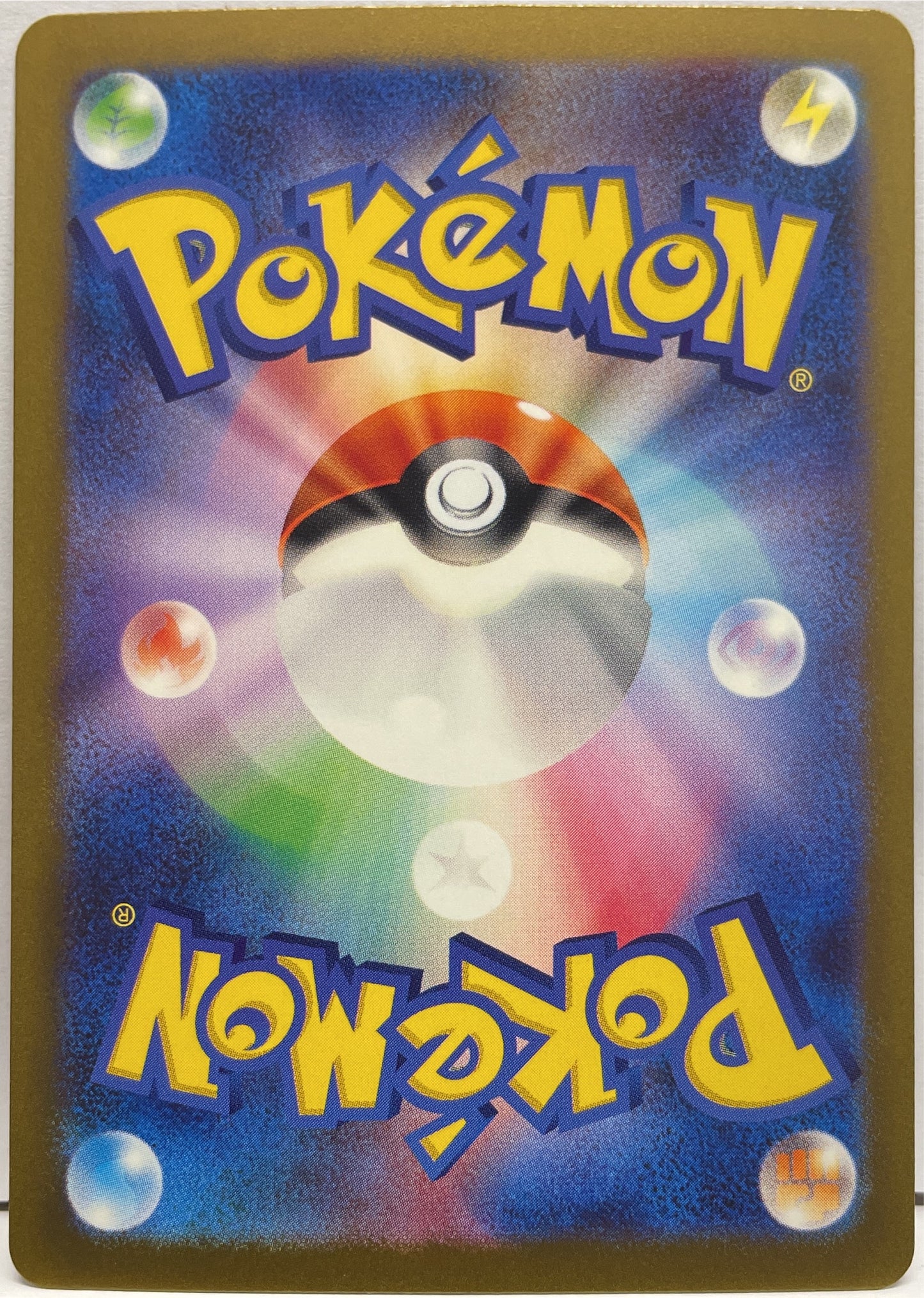 Fire Energy SV3 Jap 141/108 Pokemon 2023