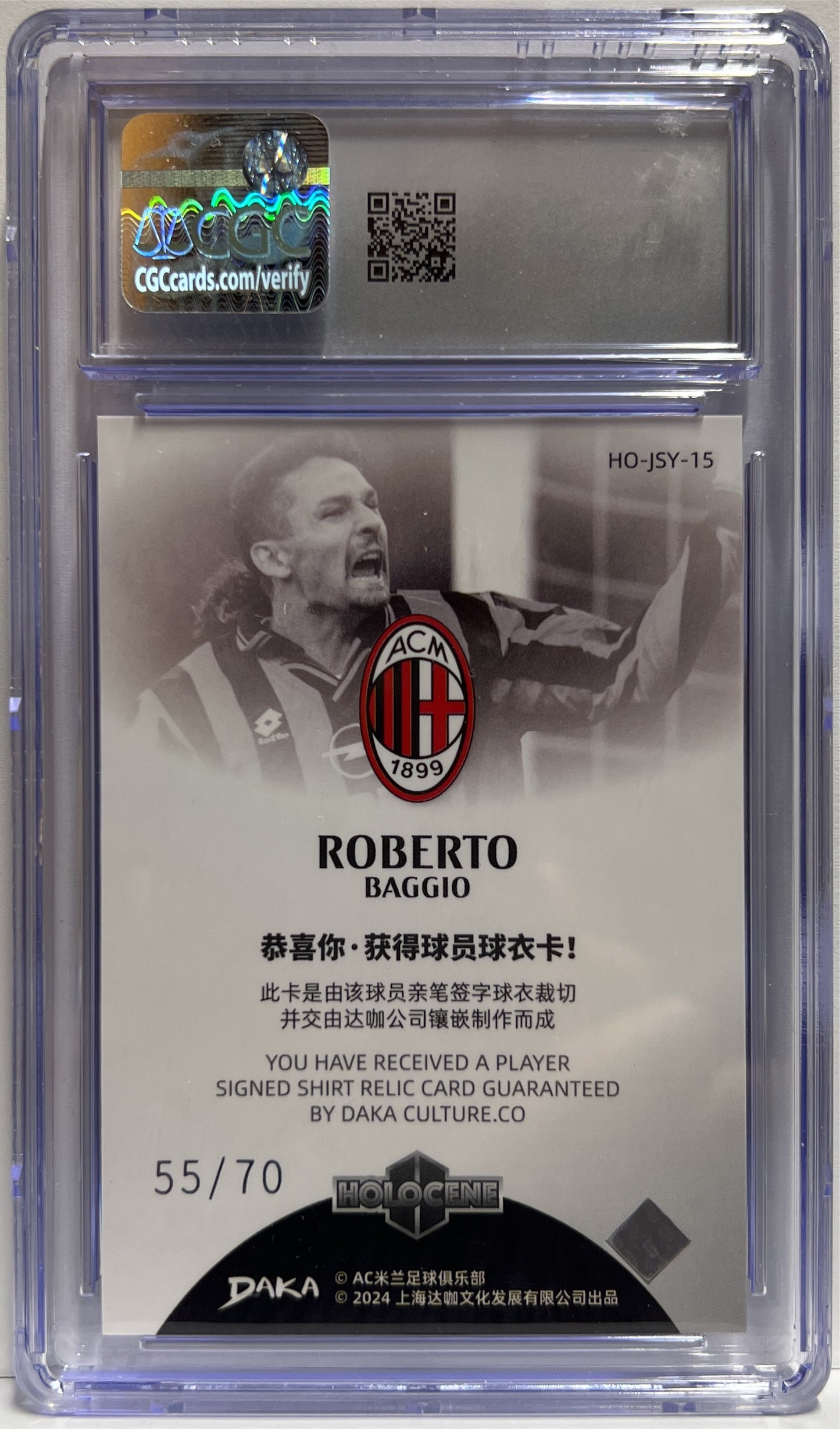 Roberto Baggio 55/70 Patch Jersey Silver Daka Milan One & Two 2023/24 CGC 10