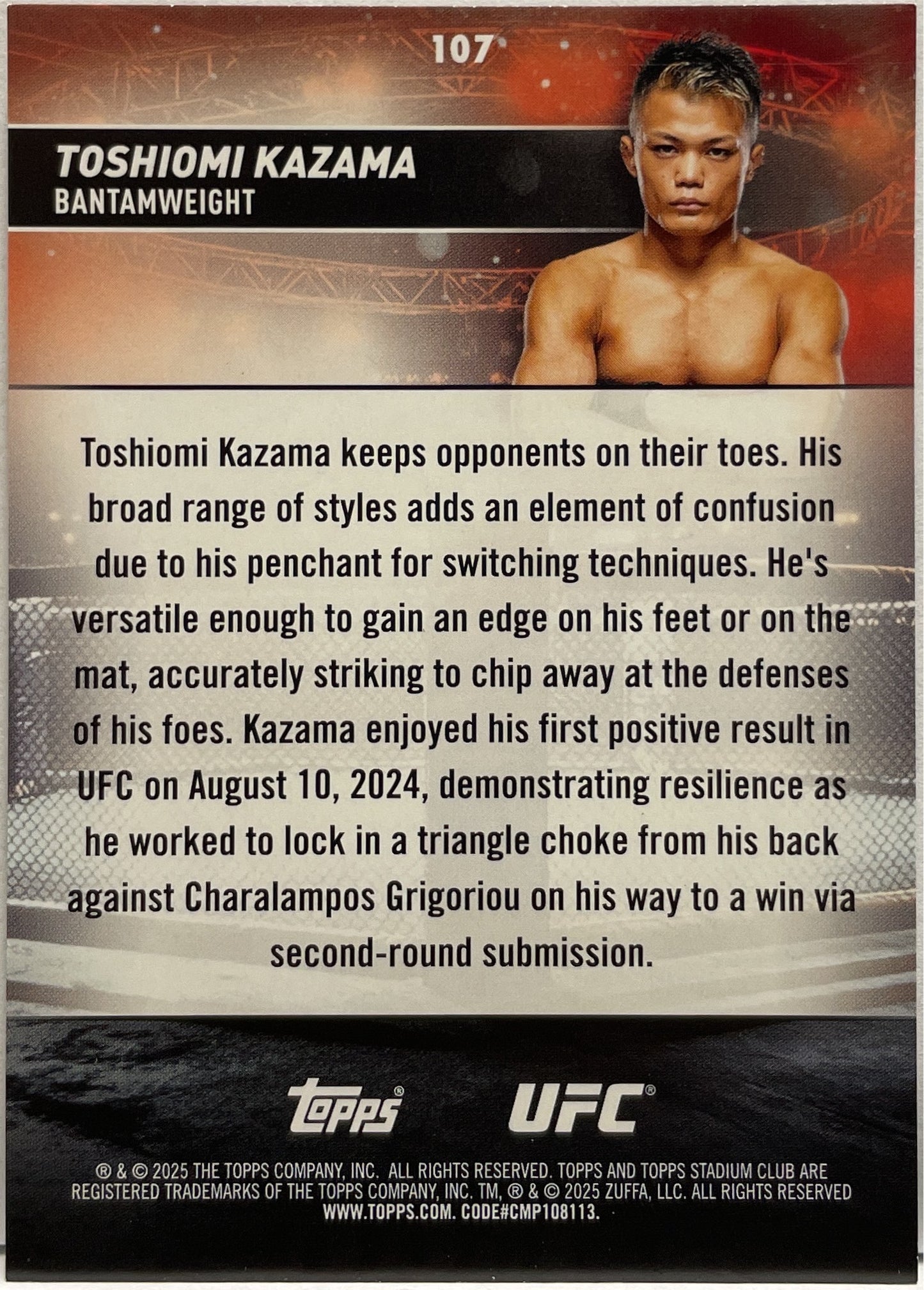 Toshiomi Kazama 188/199 Rookie Green Foil Topps Stadium UFC 2025