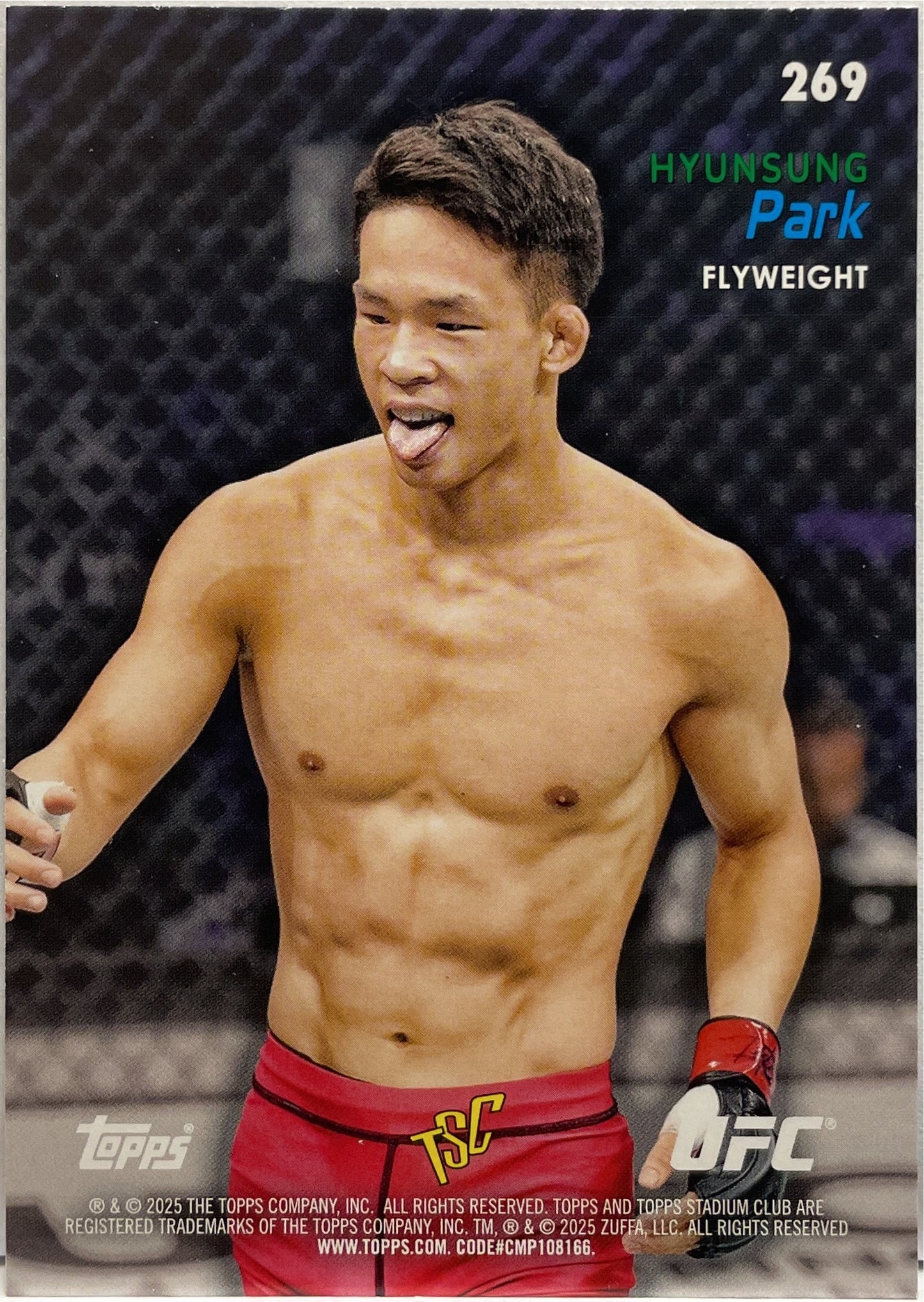 Hyunsung Park Rookie Design Variation Topps Stadium UFC 2025