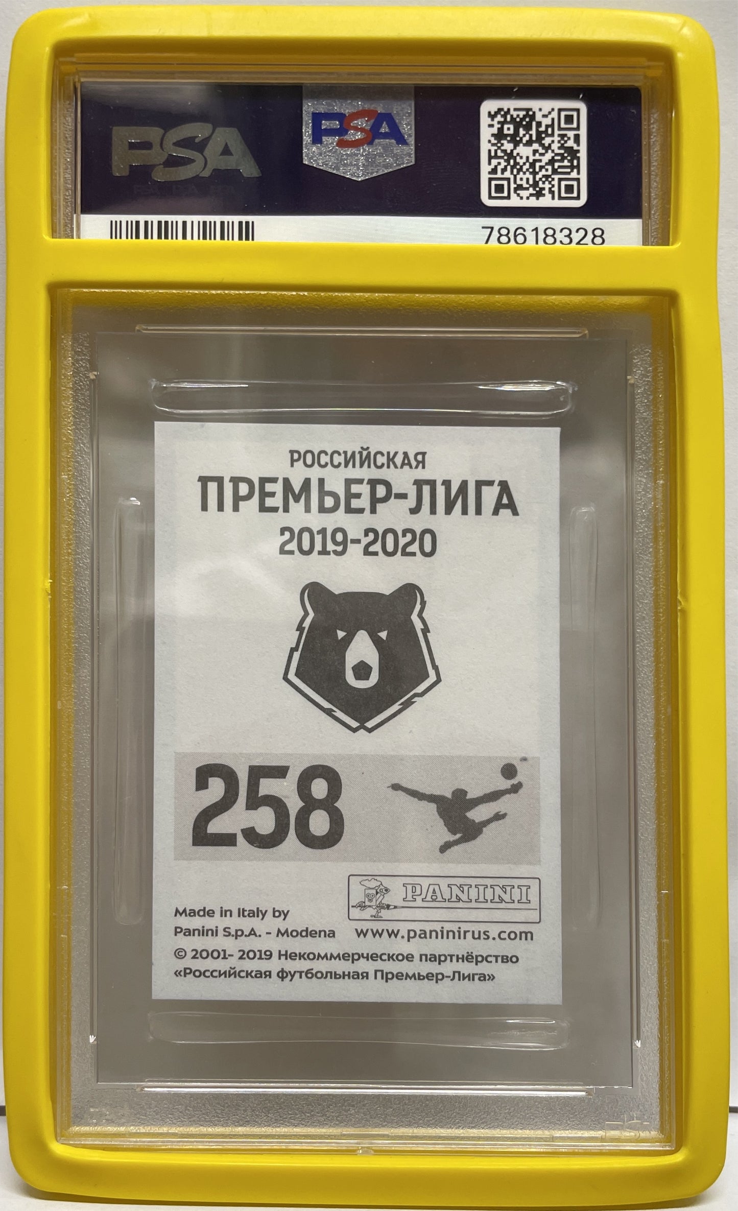PSA 9 - Khvicha Kvaratskhelia Rookie Sticker - Stickers Premier League 2019/20