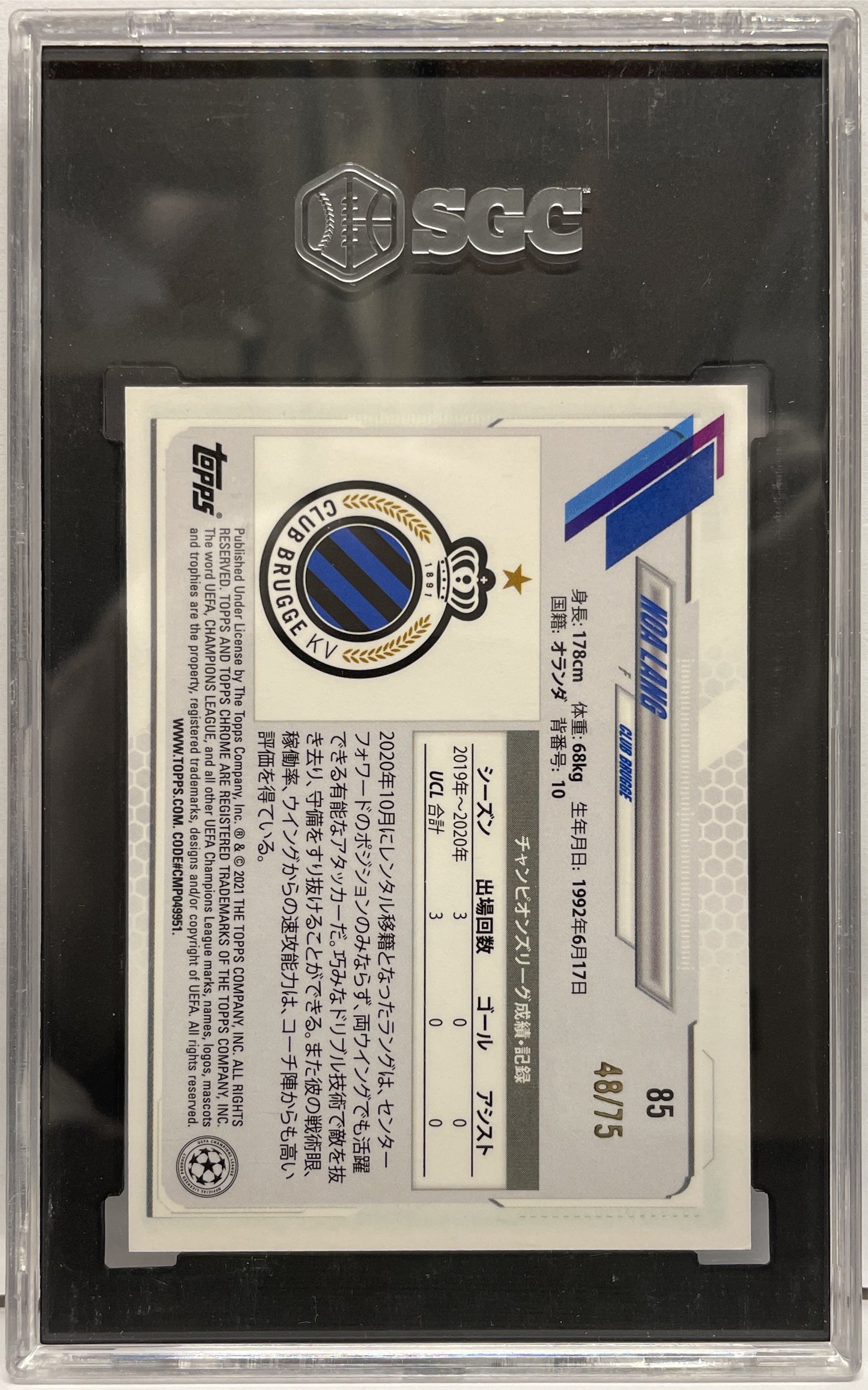SGC 9 - Noa Lang 48/75 Rookie Blue - Topps Chrome UCL Japan 2020/21