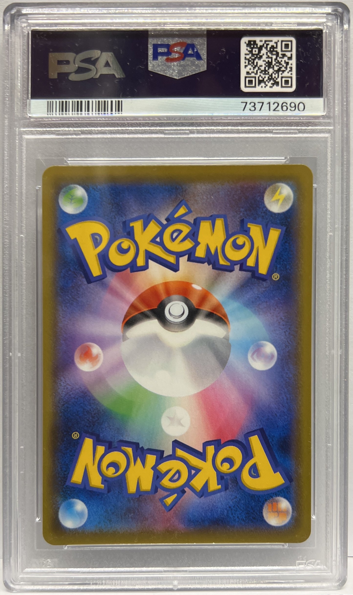 Flareon V Eevee Heroes 073/069 SR Pokemon Sword And Shield s6a Jap 2021 PSA 9
