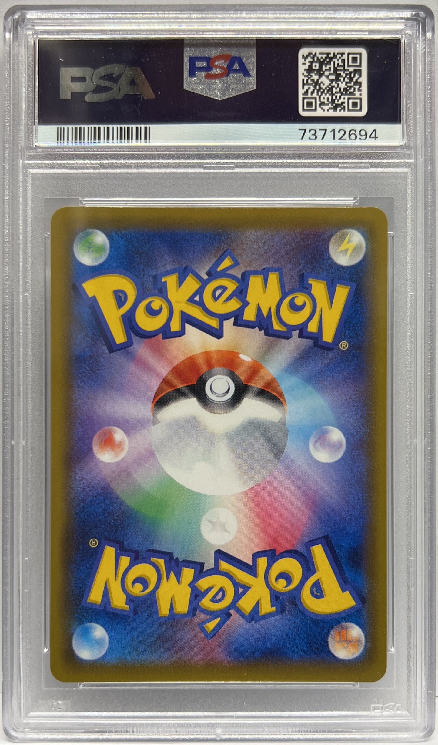 Jolteon V Eevee Heroes 079/069 SR Pokemon Sword And Shield s6a Jap 2021 PSA 9