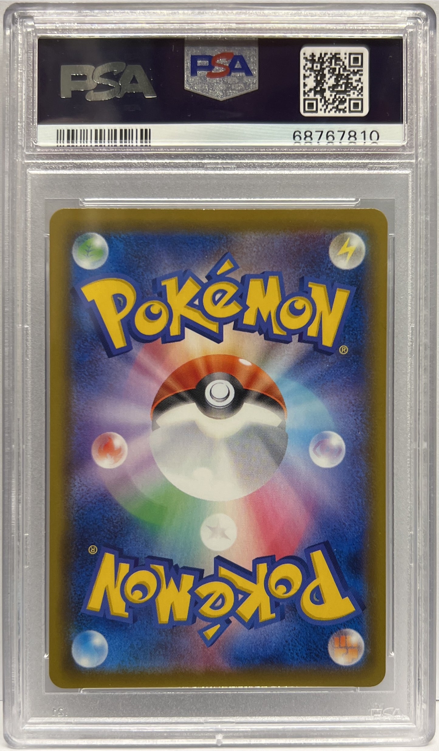 Espeon V Eevee Heroes 081/069 SR Pokemon Sword And Shield s6a Jap 2021 PSA 9