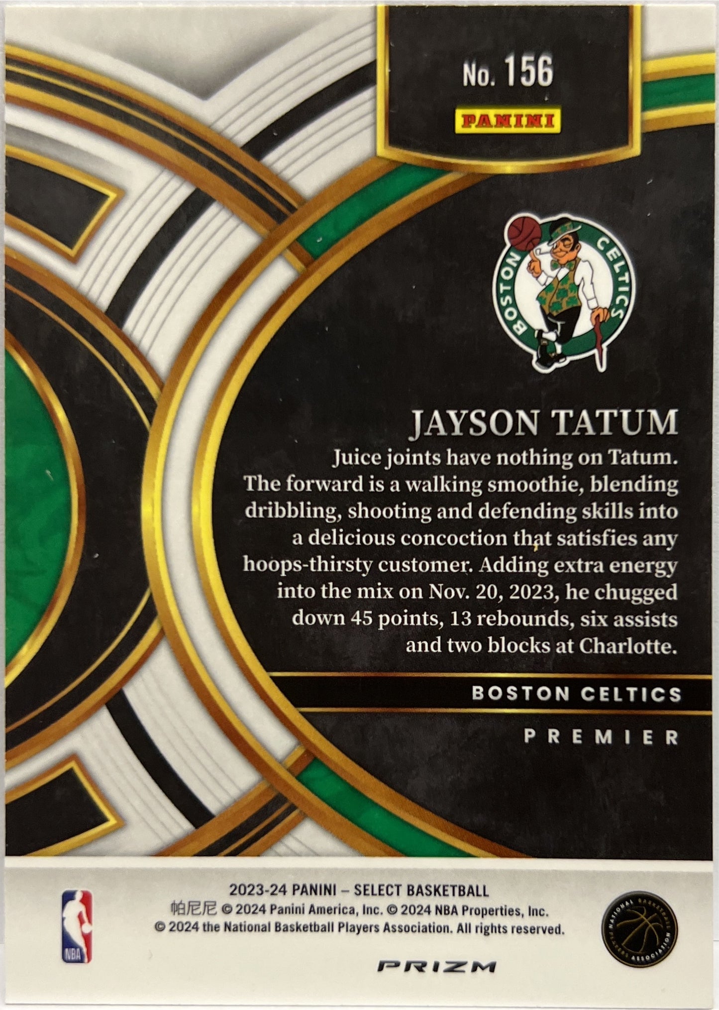 Jayson Tatum Orange Select Basketball NBA 2023/24