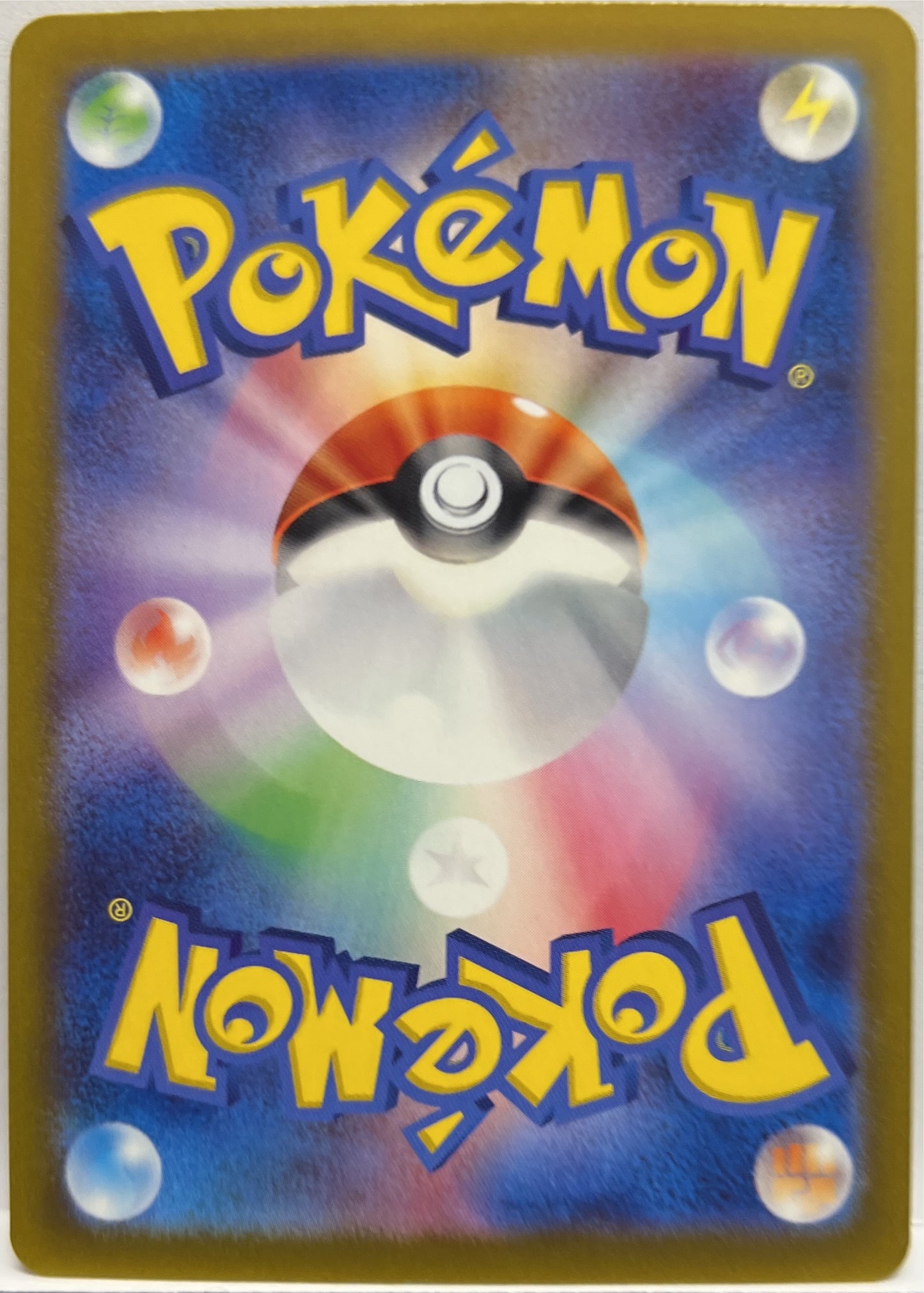 Glaceon EX 206/187 H Pokemon Terastal Festival jap 2024