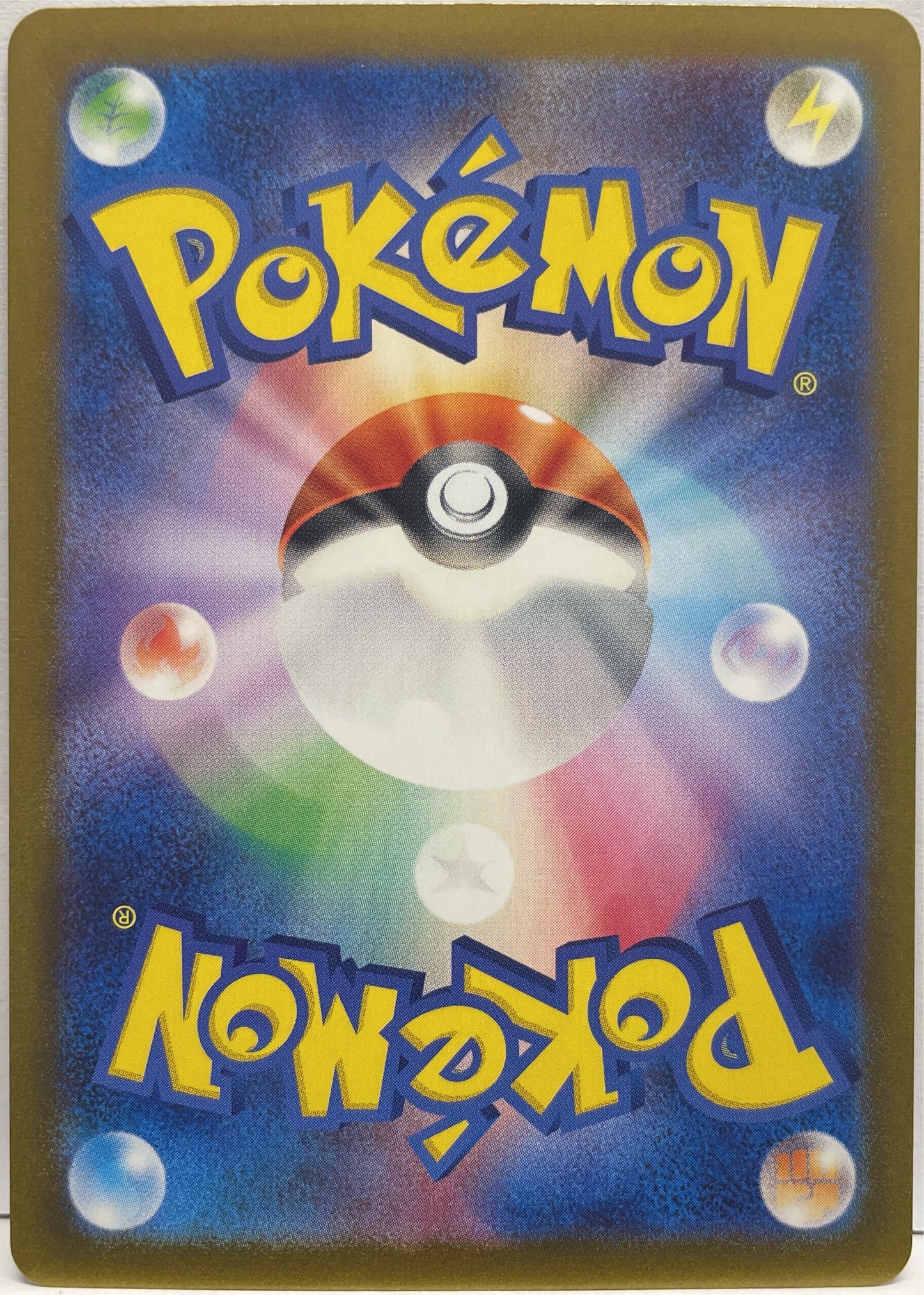 Charmander 210/190 S Pokemon Sv4a Jap 2023