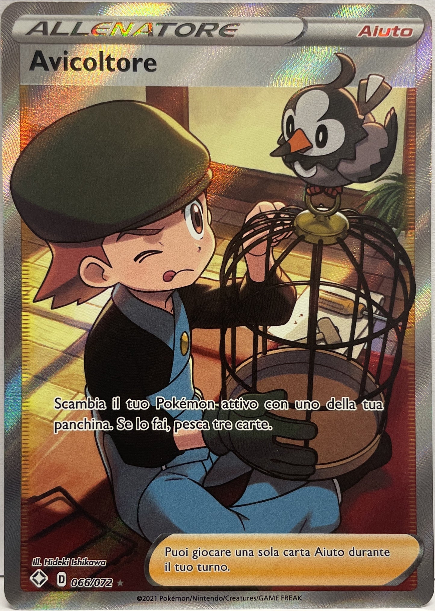 Avicoltore 066/072 D Pokemon 2021