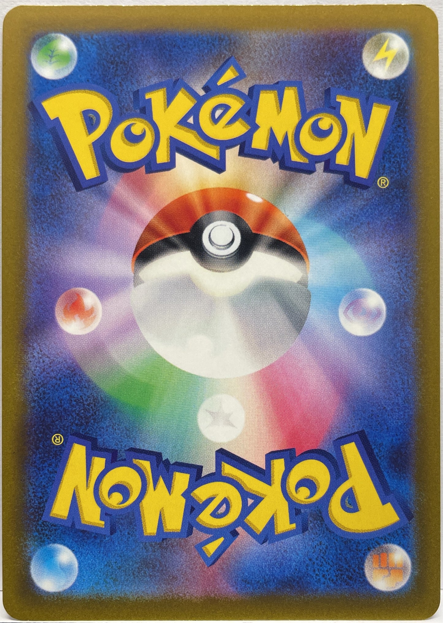 Lugia Vstar 118/098 HR Pokemon S12 2022