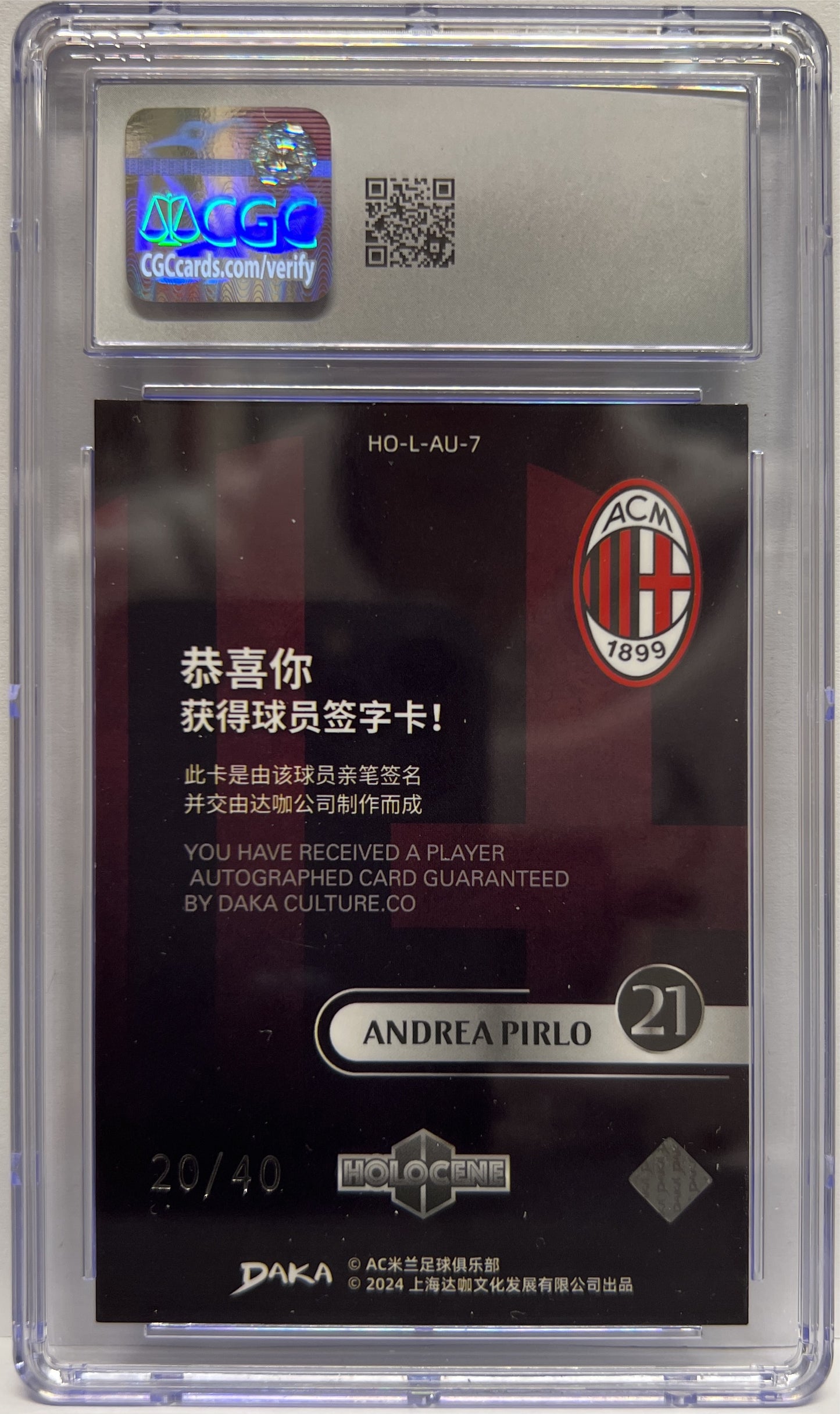 Andrea Pirlo 20/40 Autograph Holocen Silver Daka Milan One & Two 2023/24 CGC 10