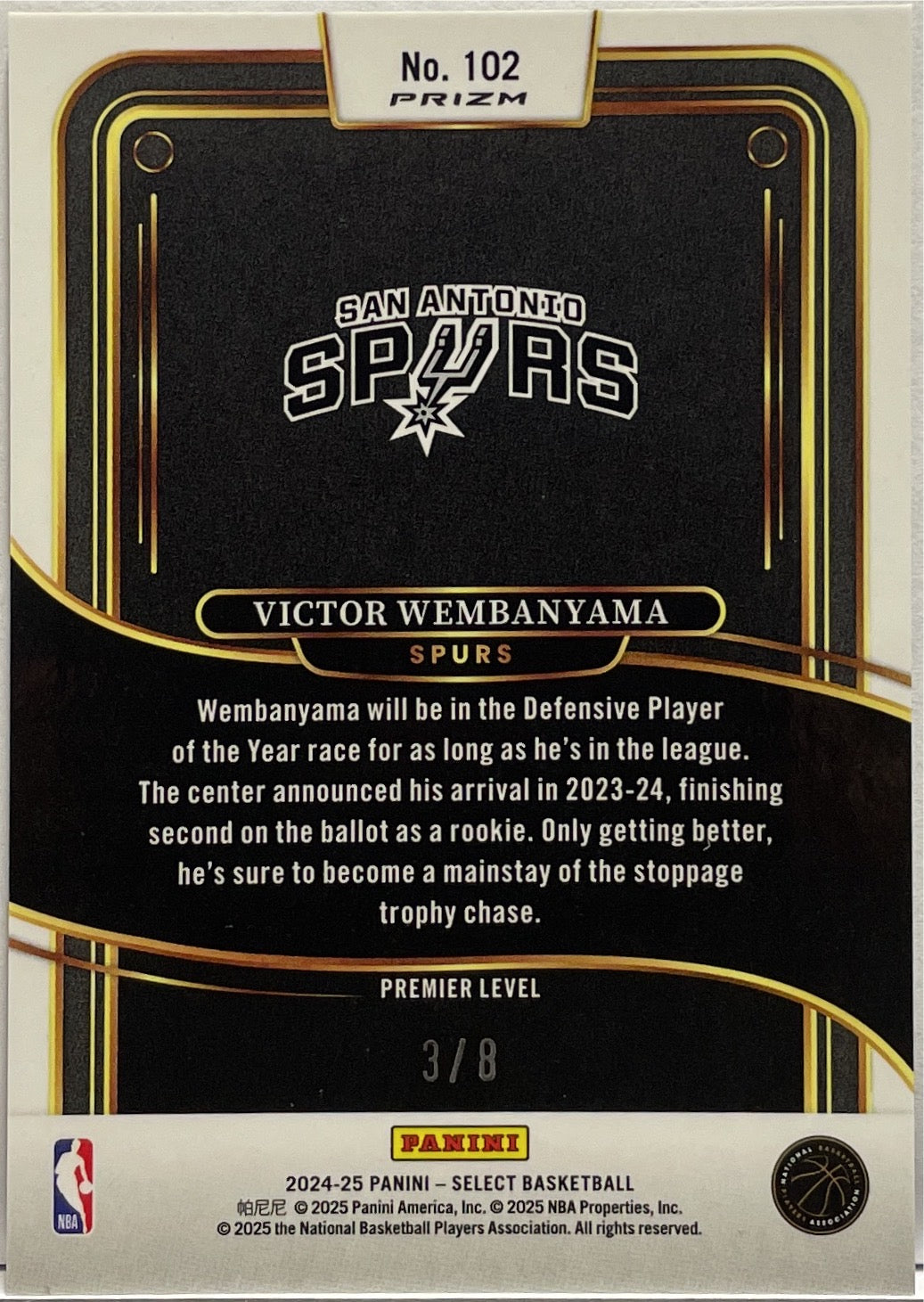 Victor Wembanyama 3/8 Premier Level Panini Select Basketball NBA 2024/25