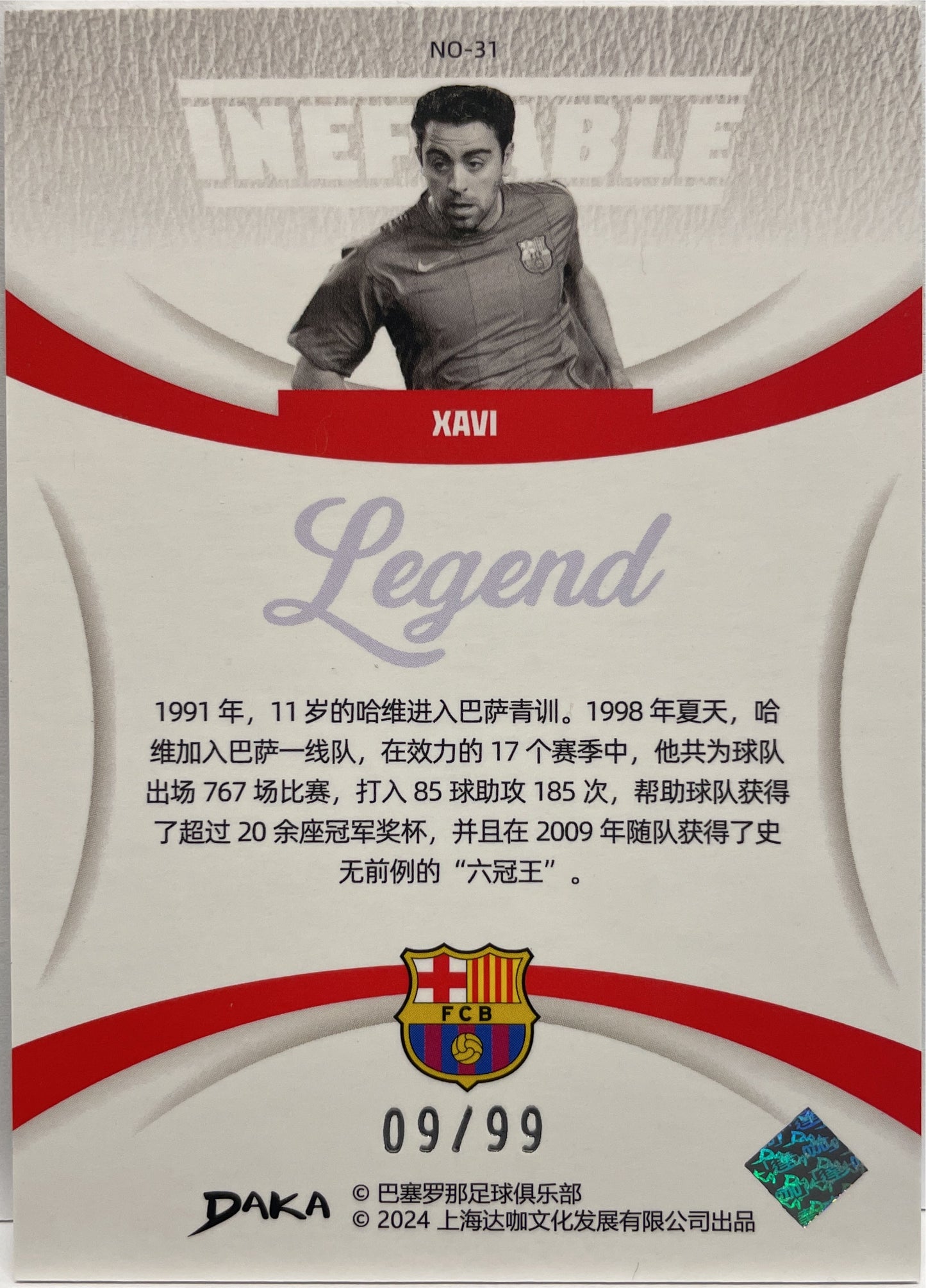 Xavi 9/99 Ineffable Legend Silver Daka Barcelona One & Two 2023/24