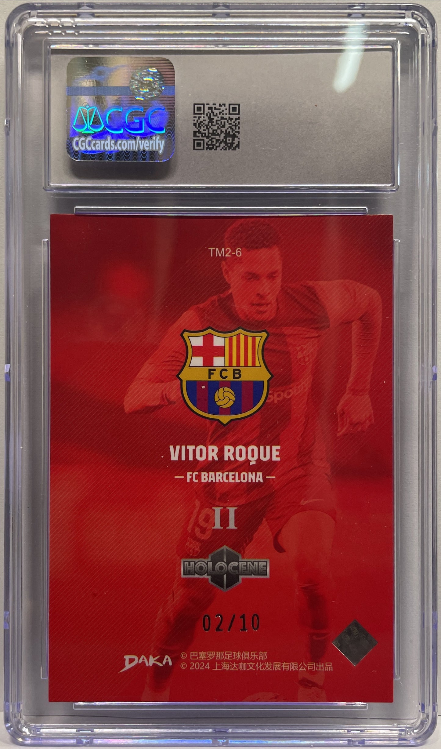 CGC 10 Vitor Roque 2/10 Rookie Three Mirror Level 2 Daka Barcelona One & Two 2023/24