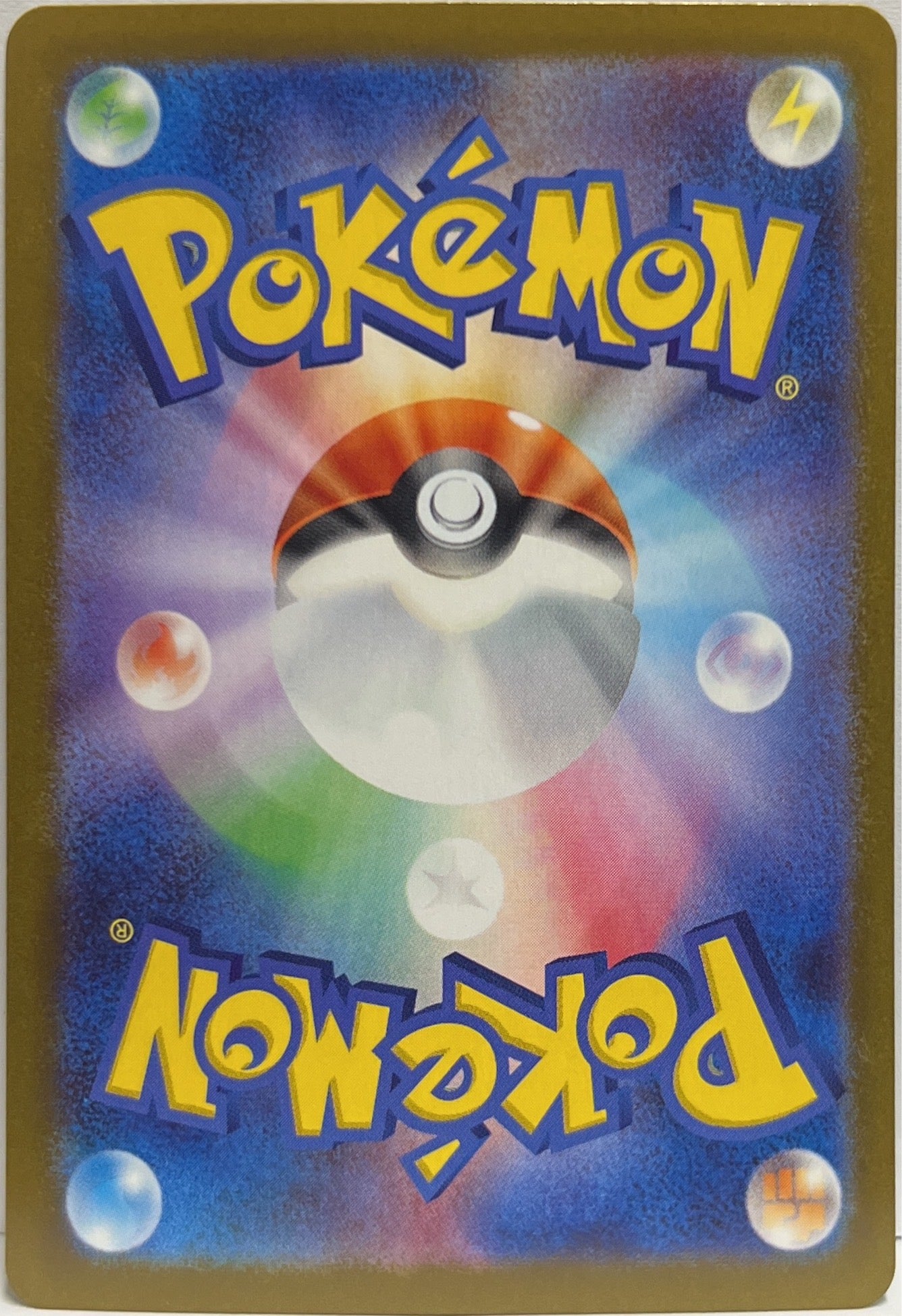 Team Rocket's Ariana 128/098 SR Pokemon Sv10 jap 2025