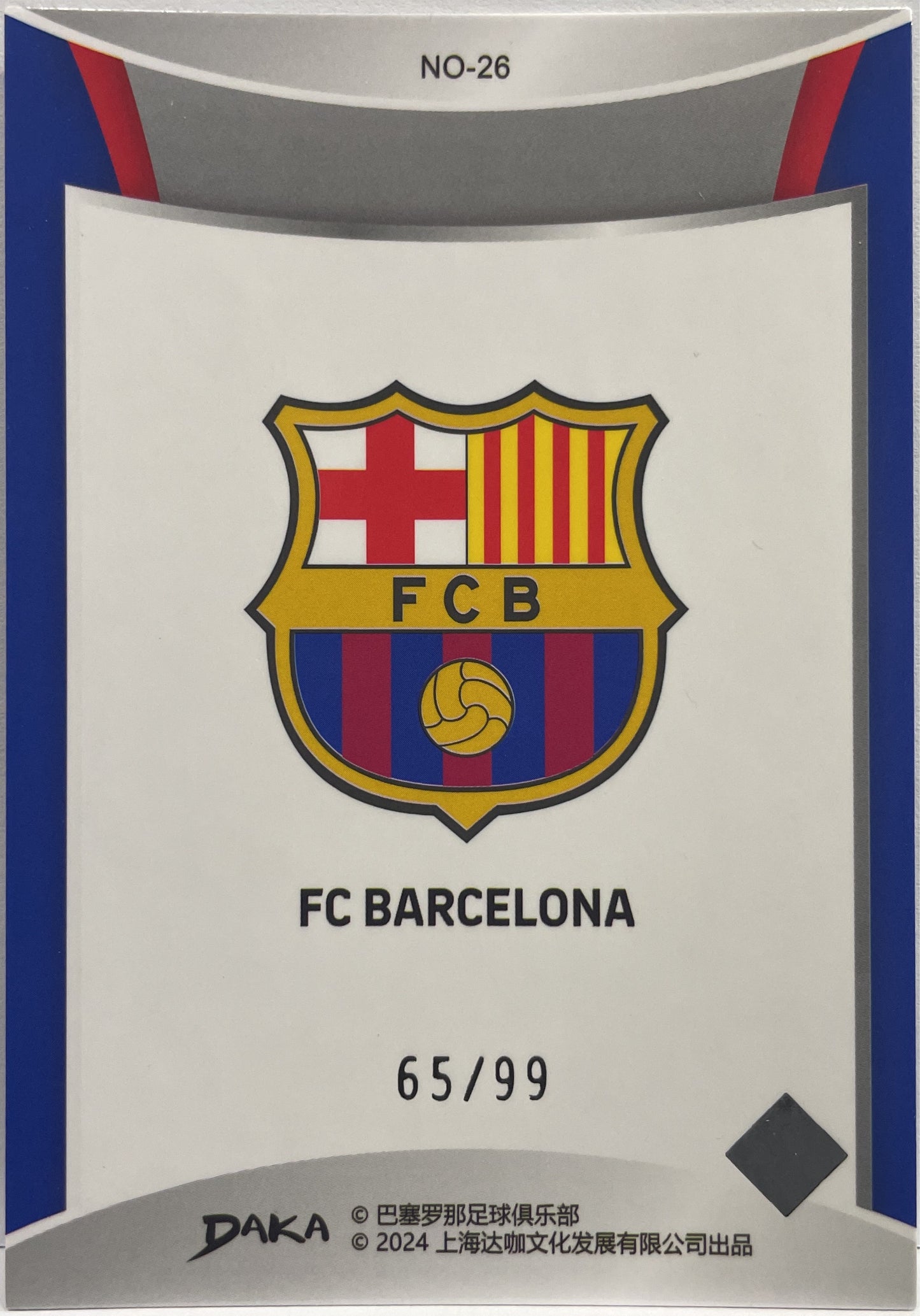 Team Logo 65/99 Holocene Daka Barcelona One & Two 2023/24