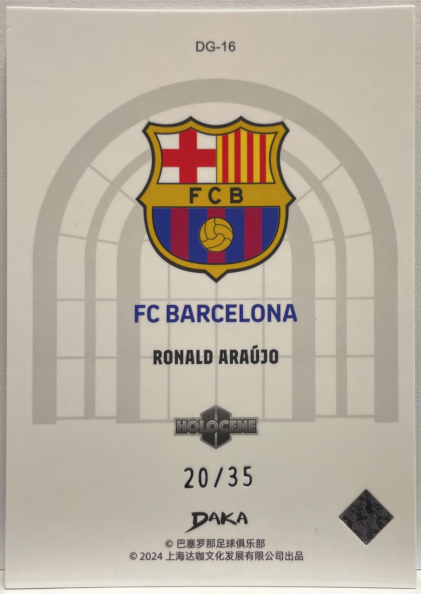 Ronald Araujo 20/35 Space Tunnel Holocene Silver Daka Barcelona One & Two 2023/24
