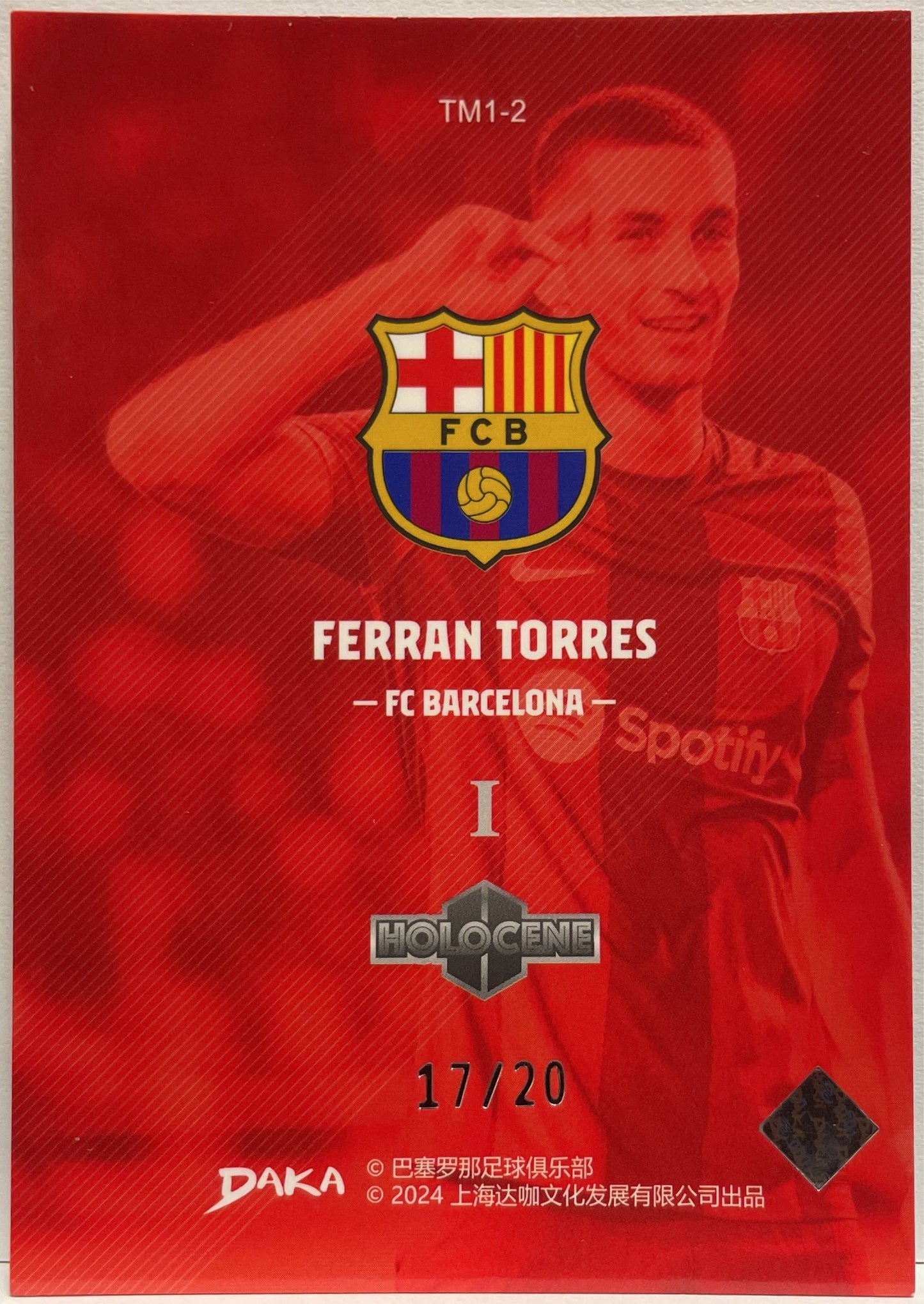 Ferran Torres 17/20 Three Mirror Level 1 Holocene Daka Barcelona One & Two 2023/24