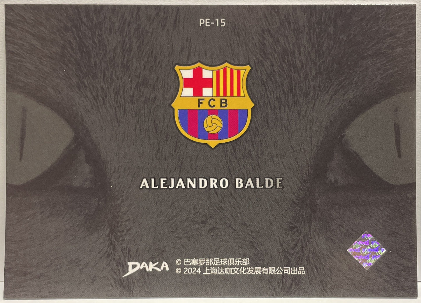 Alejandro Balde Panther Eyes Holocene Daka Barcelona One & Two 2023/24