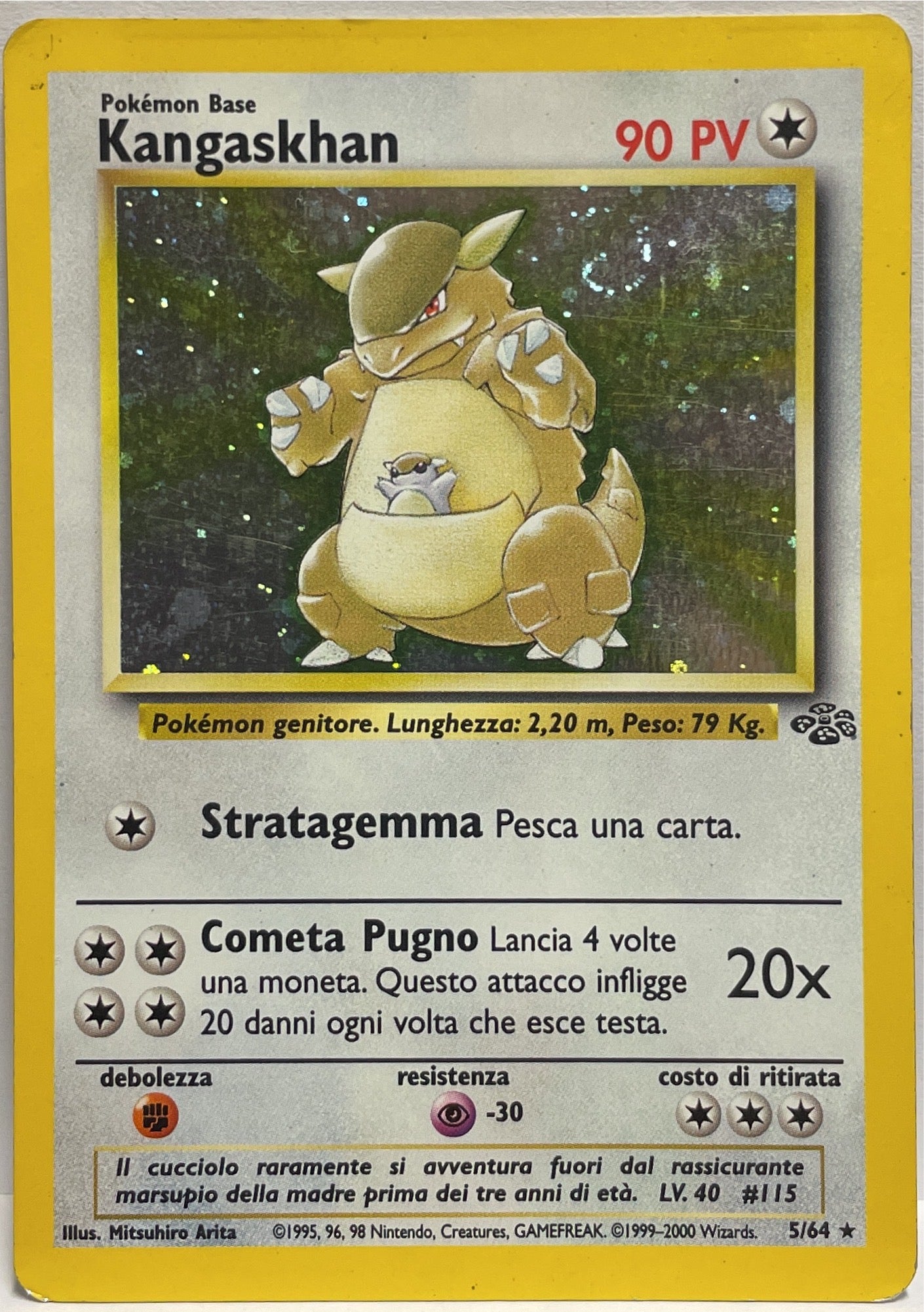 Kangaskhan 5/64 Pokemon Jungle 2000