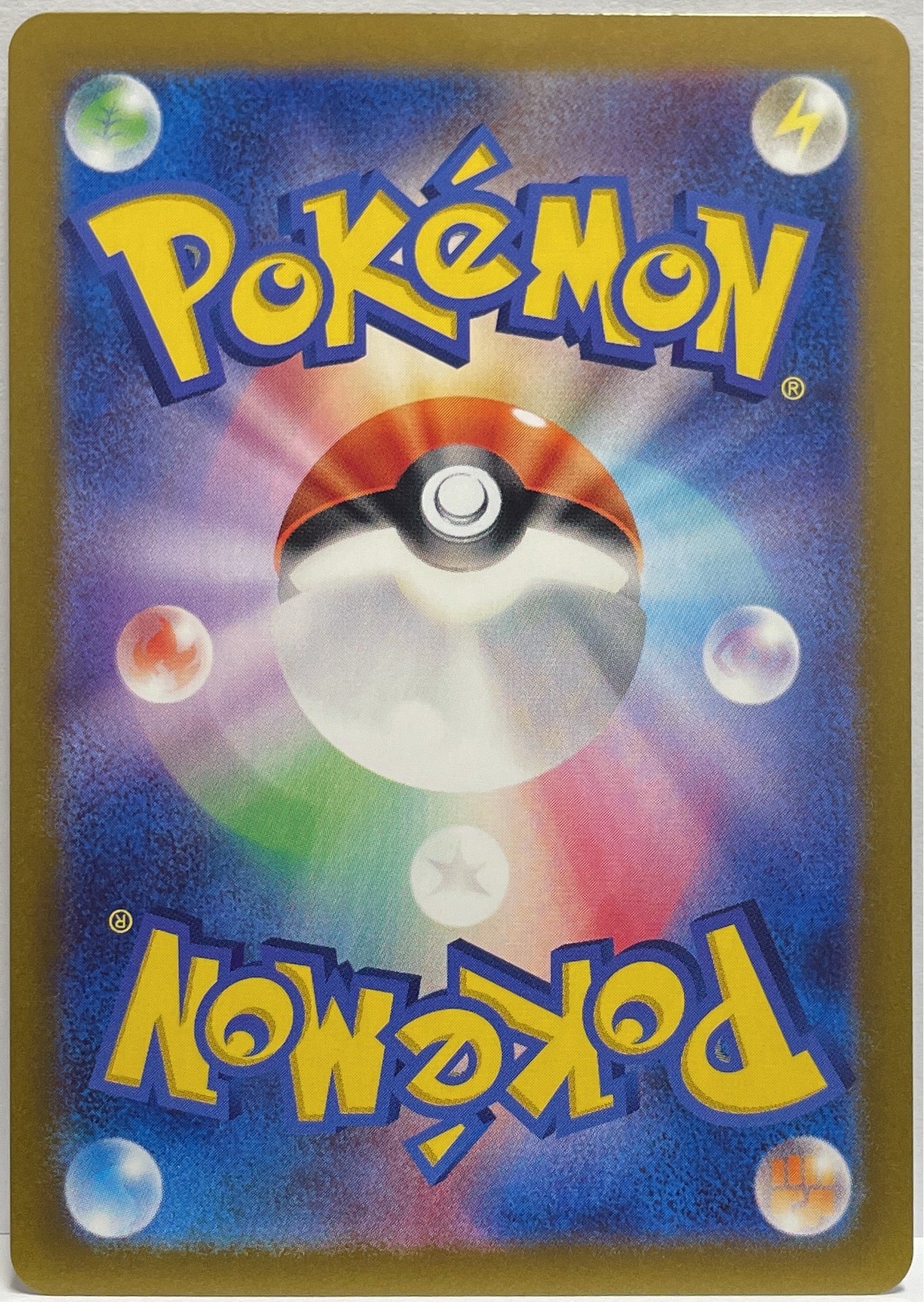 Clefairy EX 115/100 SR I Pokemon Sv9 Jap 2025