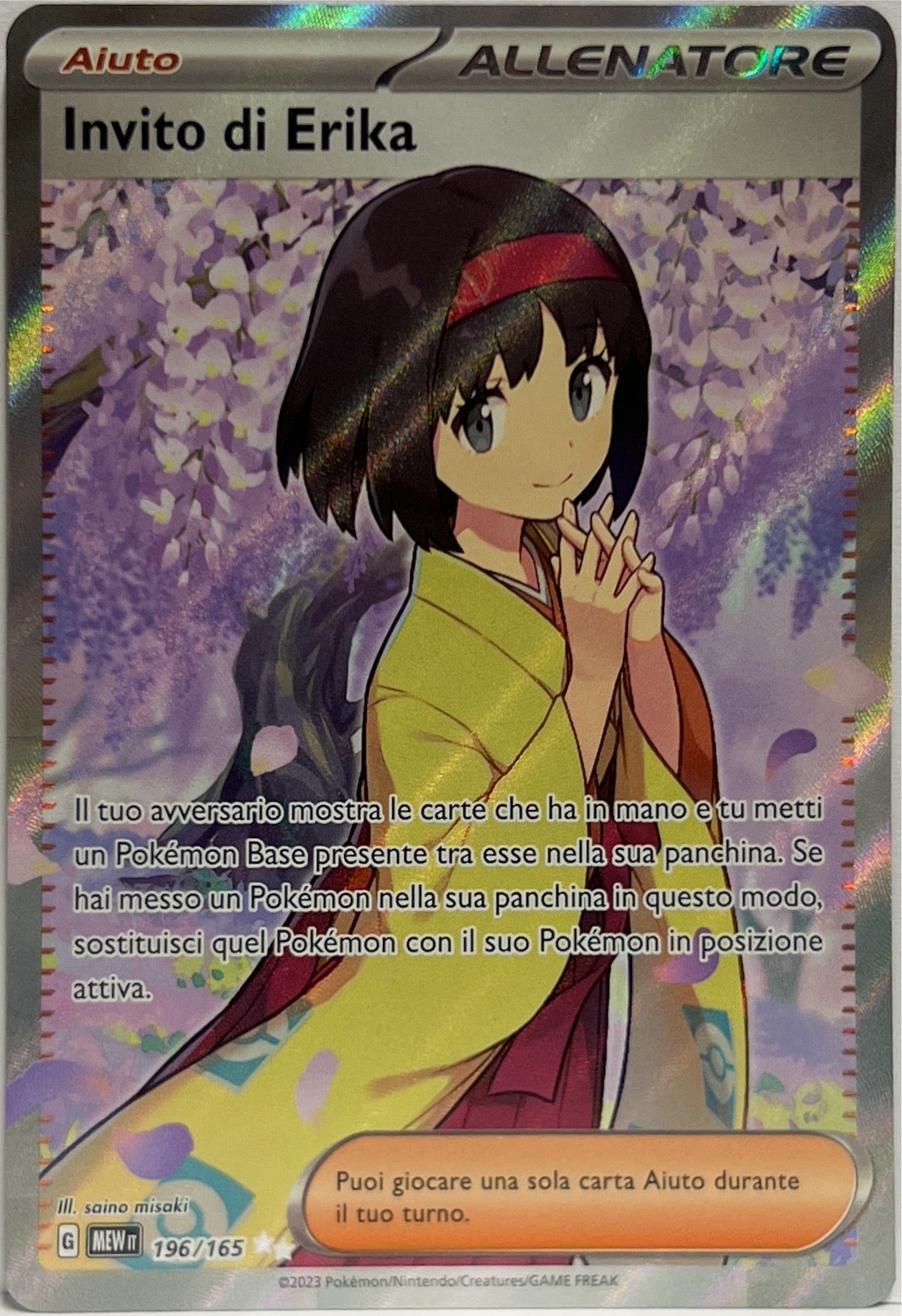 Invito Di Erika 196/165 G Pokemon Mew it 2023
