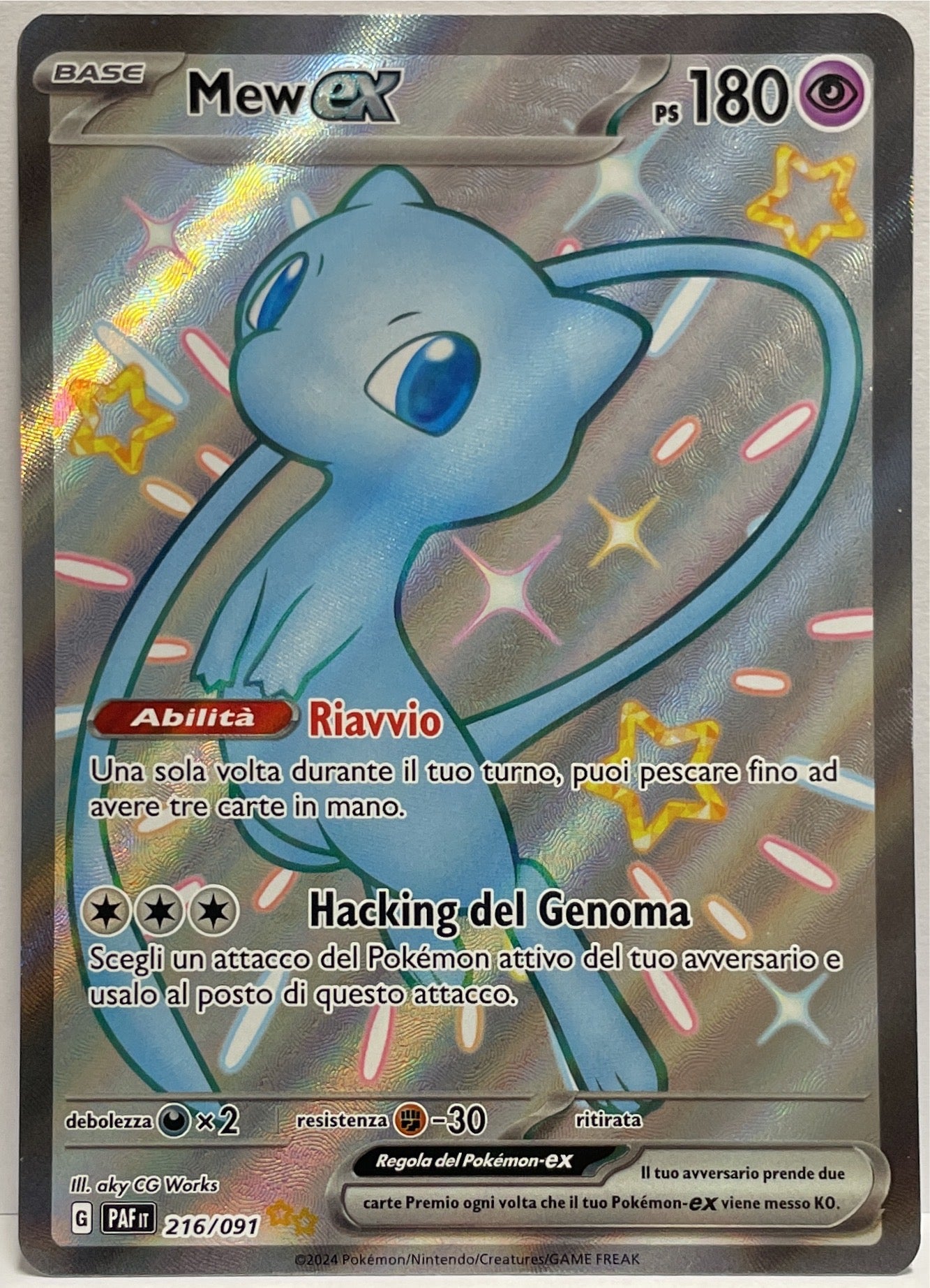 Mew EX 216/091 G Pokemon PAF it 2023