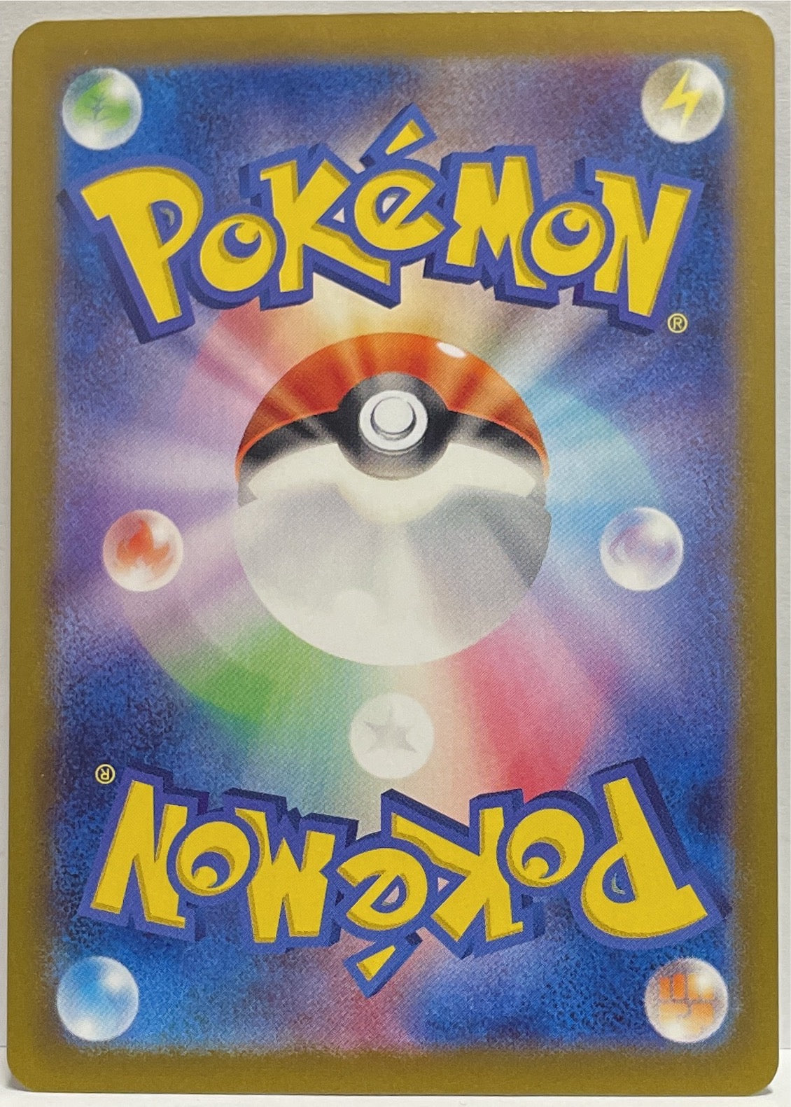 Eevee EX 223/187 SR Pokemon Jap 2024