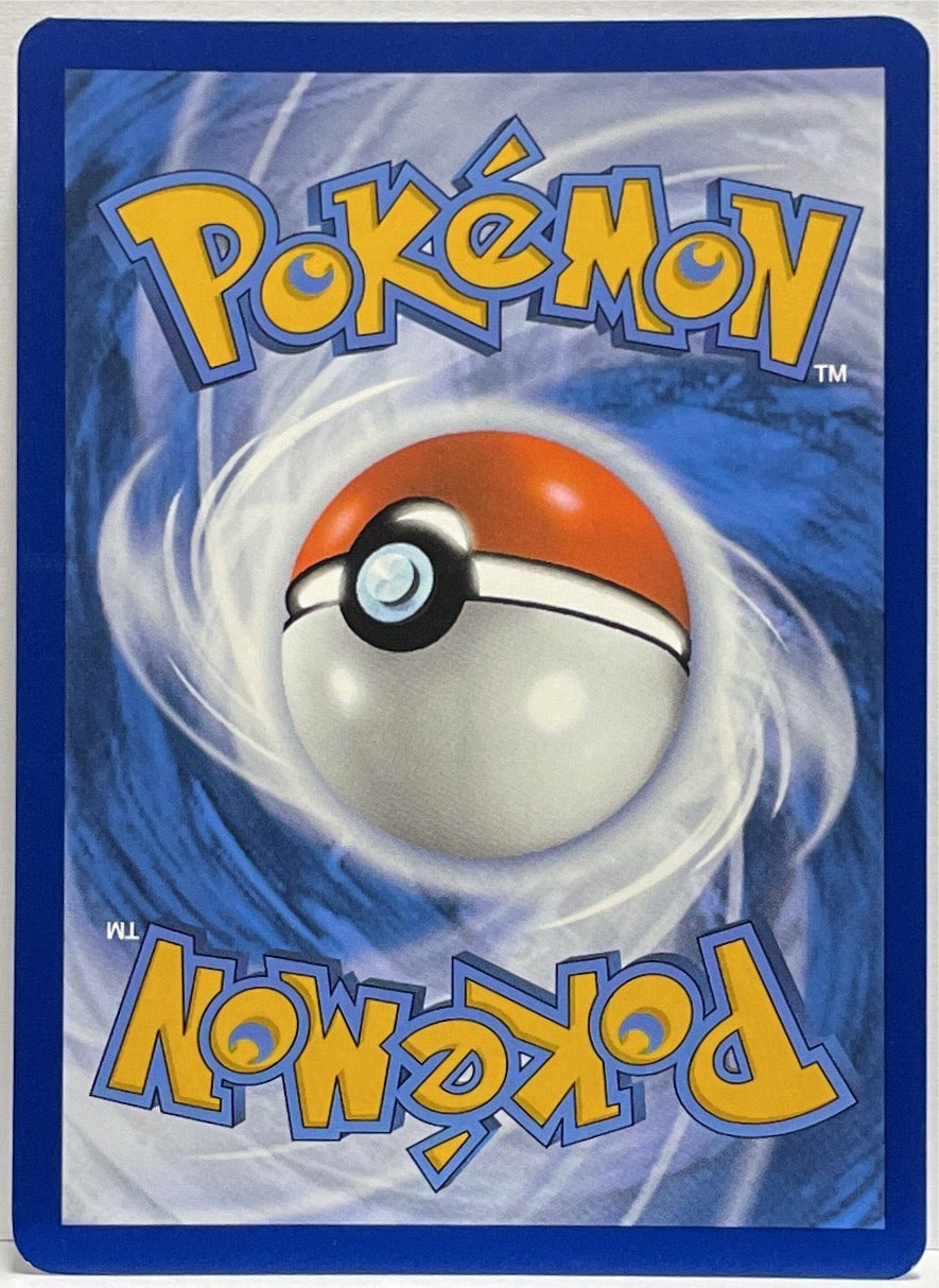 Mewtwo V Astro GG44/GG70 Pokemon 2023