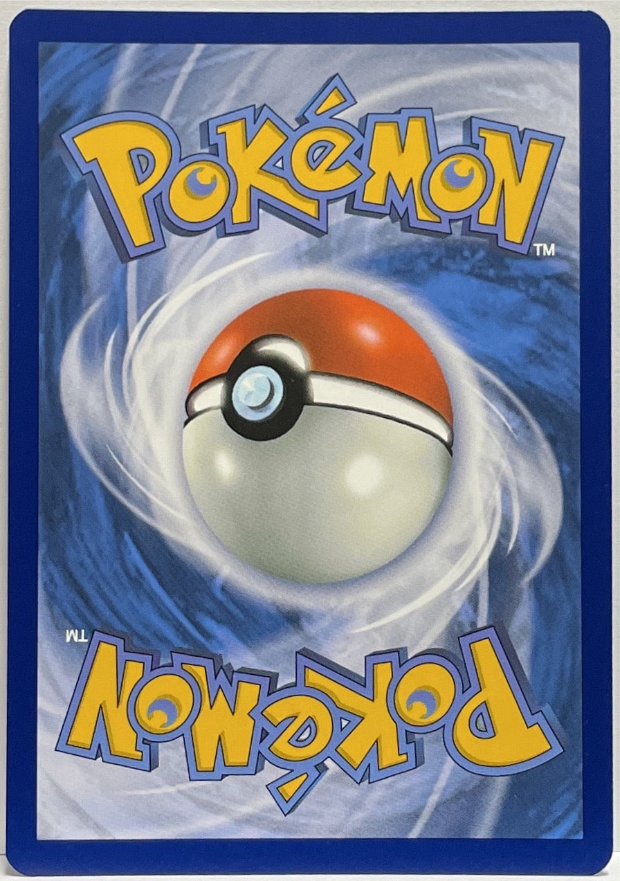 Gardevoir EX 233/091 Pokemon PAF it 2024