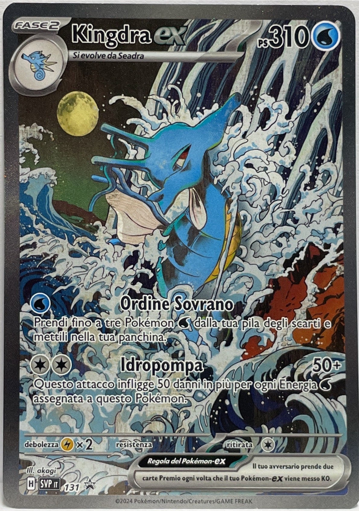 Kingdra EX 131 H Pokemon SVP it 2024