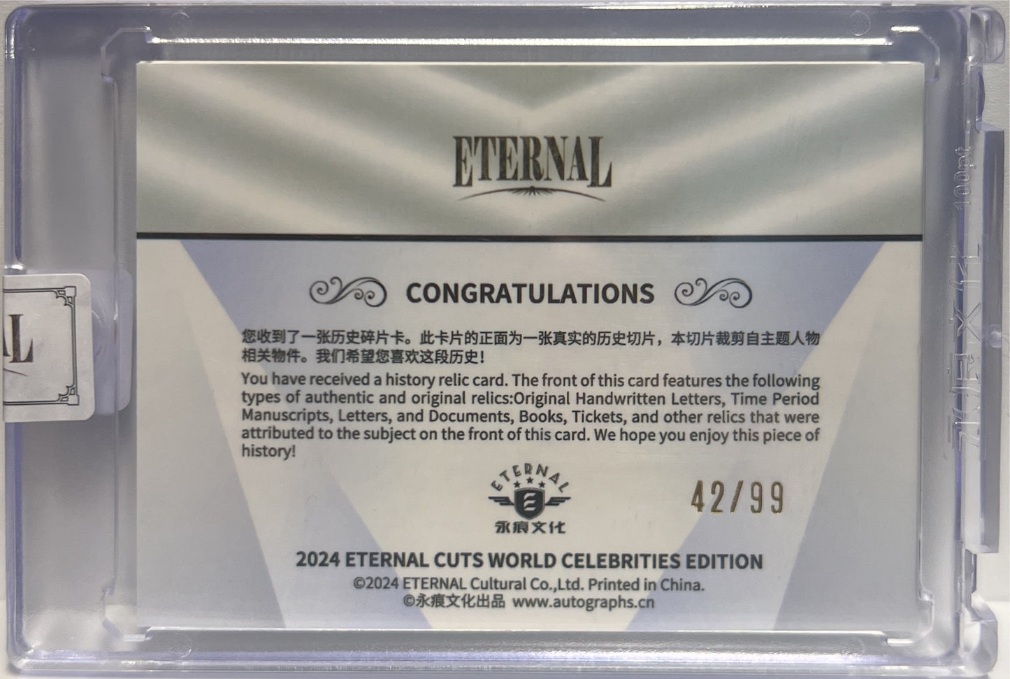 Benjamin Franklin 42/99 Relic Eternal Cuts World Celebrities Edition 2024