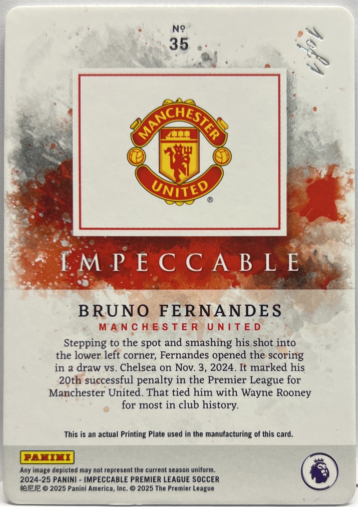 Bruno Fernandes 1/1 Printing Plates Impeccable Premier League 2024/25