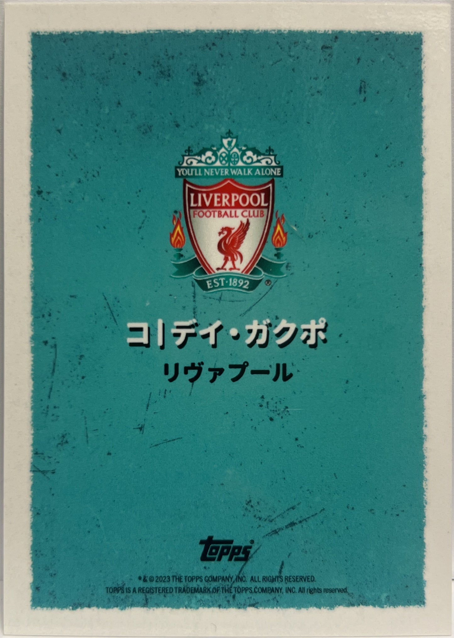 Cody Gakpo 7/10 Topps Anime Japan 2023