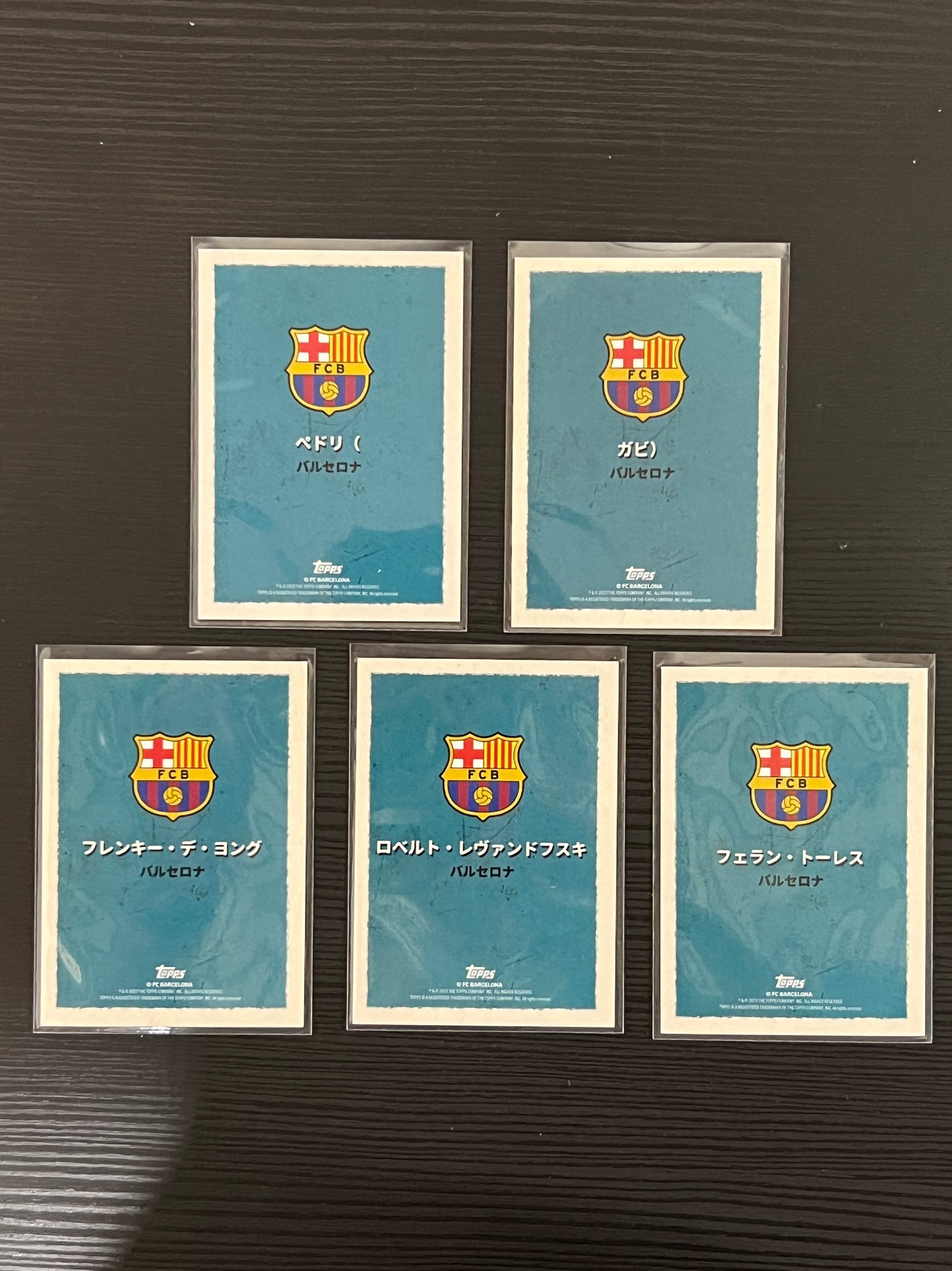 FC Barcelona Set Topps Anime Japan 2023