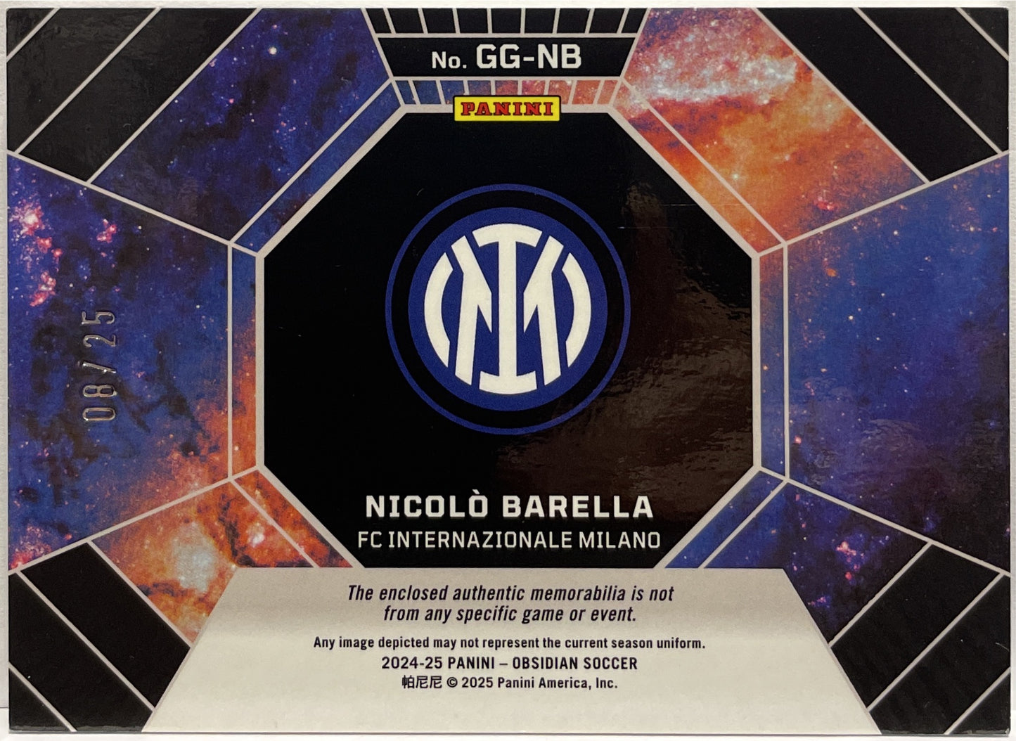 Nicolo Barella 8/25 Patch Galaxy Gear Obsidian 2024/25