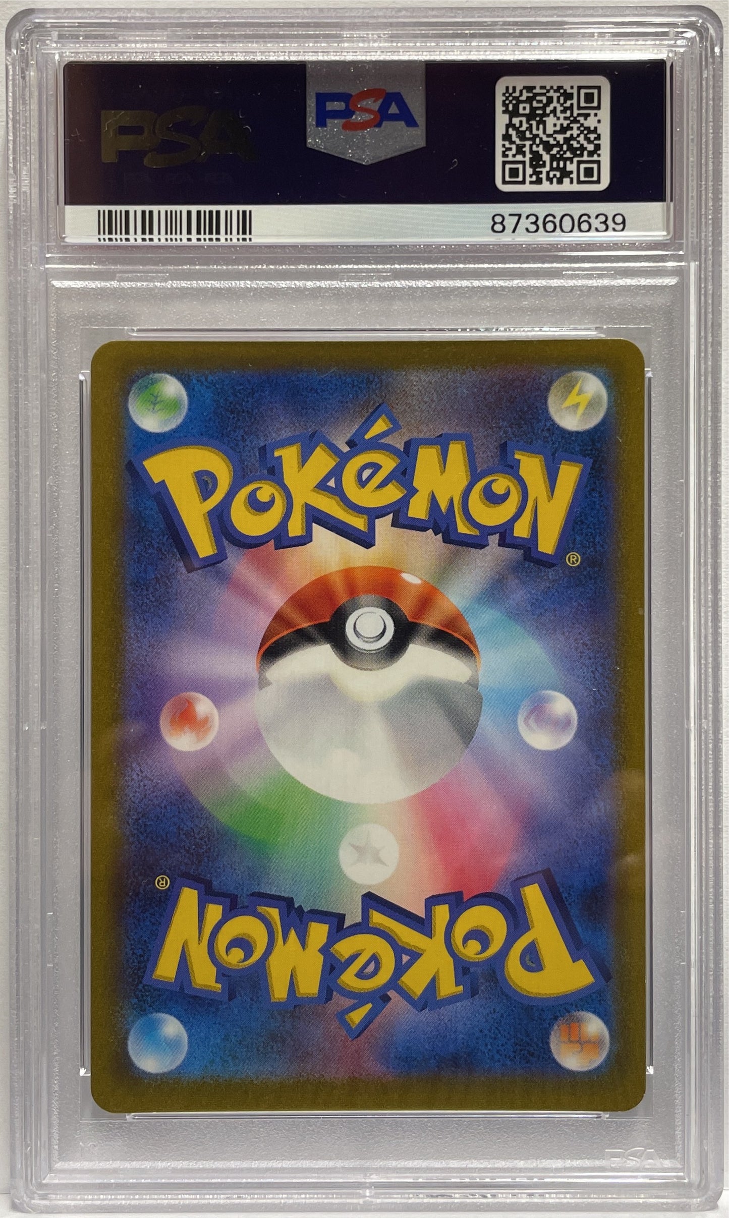 Pikachu V Max 223/184 CSR Pokemon Jap S8b Jap 2021 PSA 10