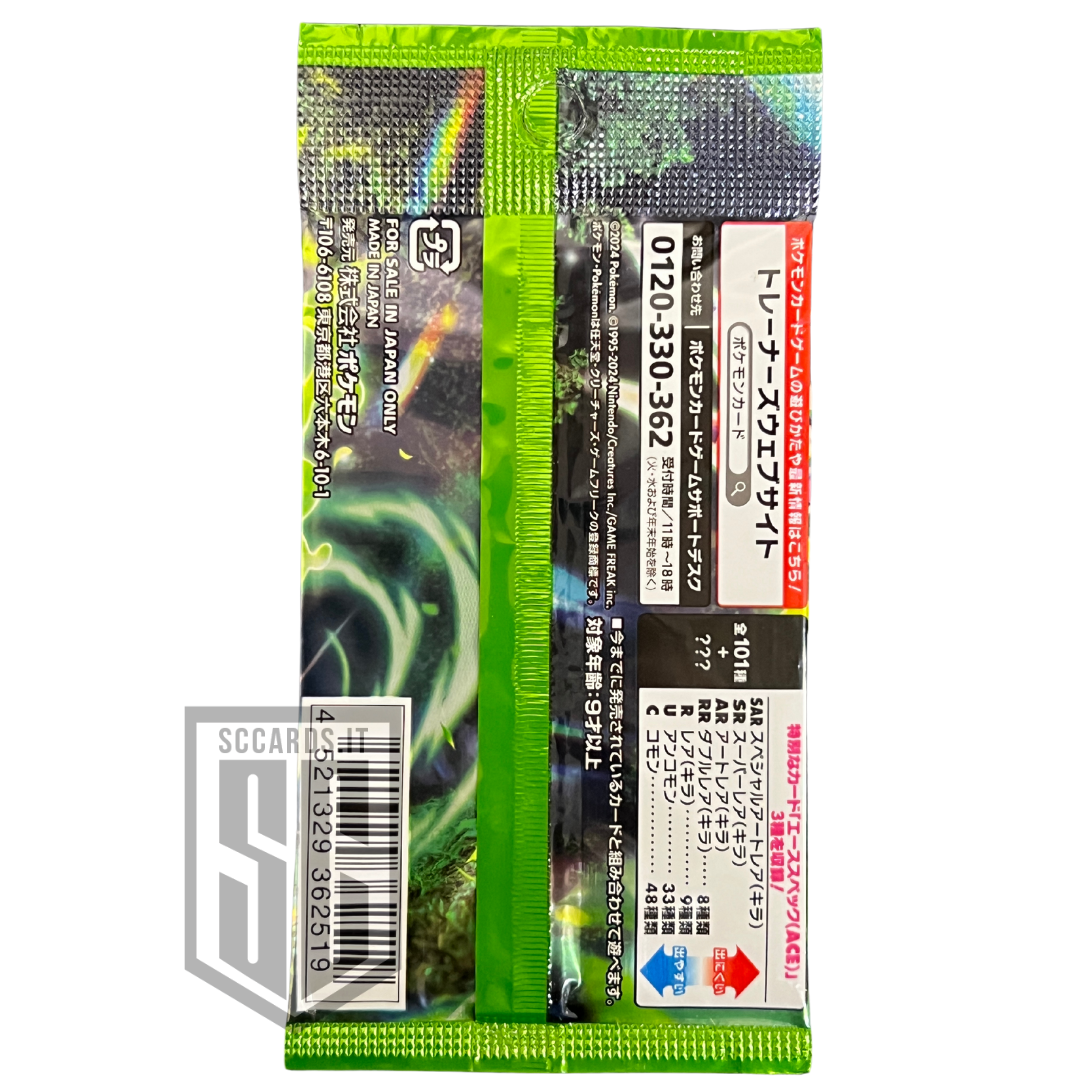 Pokemon Sv6 Mask Of Change Pack Jap